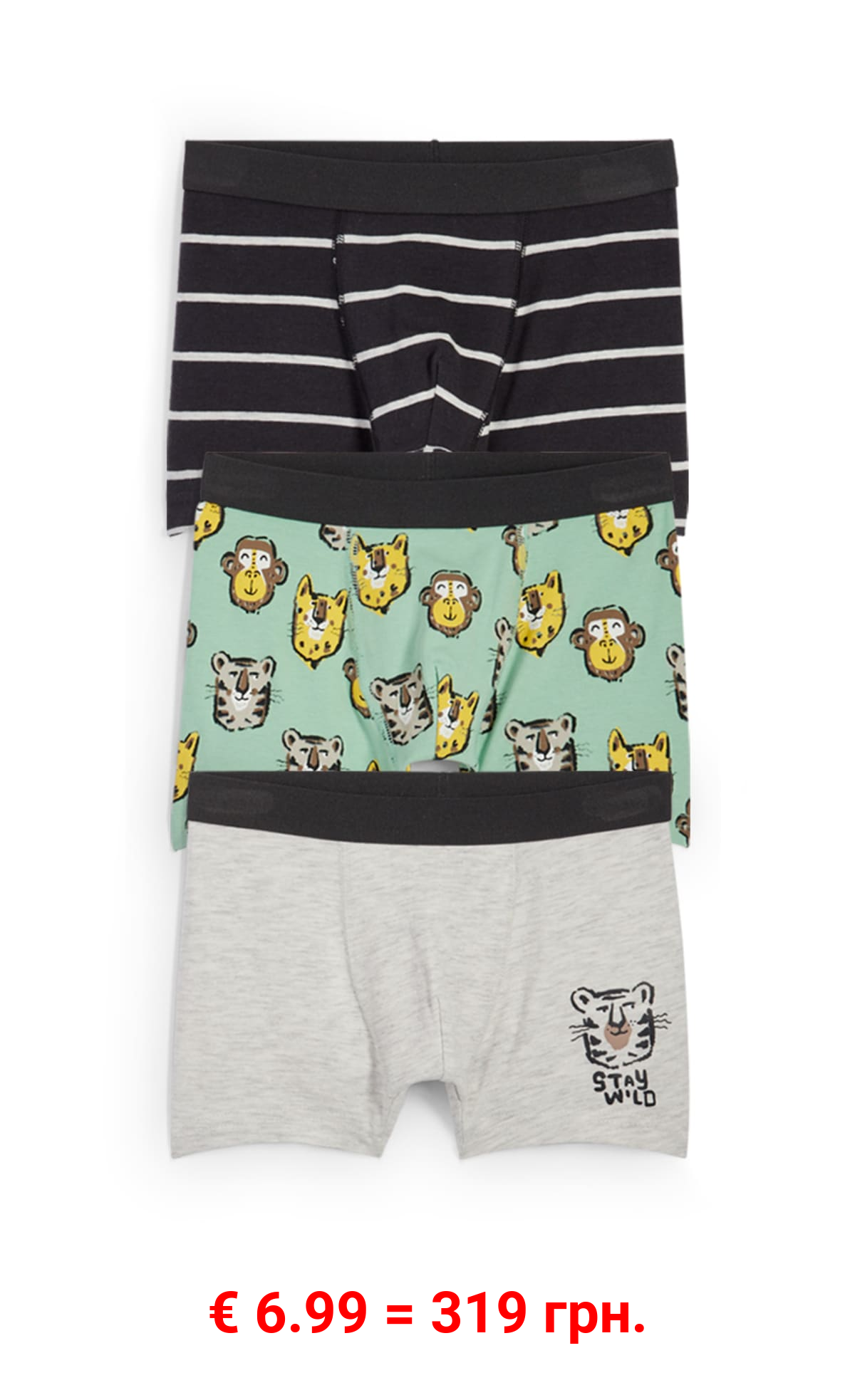 Multipack 3er - Tiger - Boxershorts