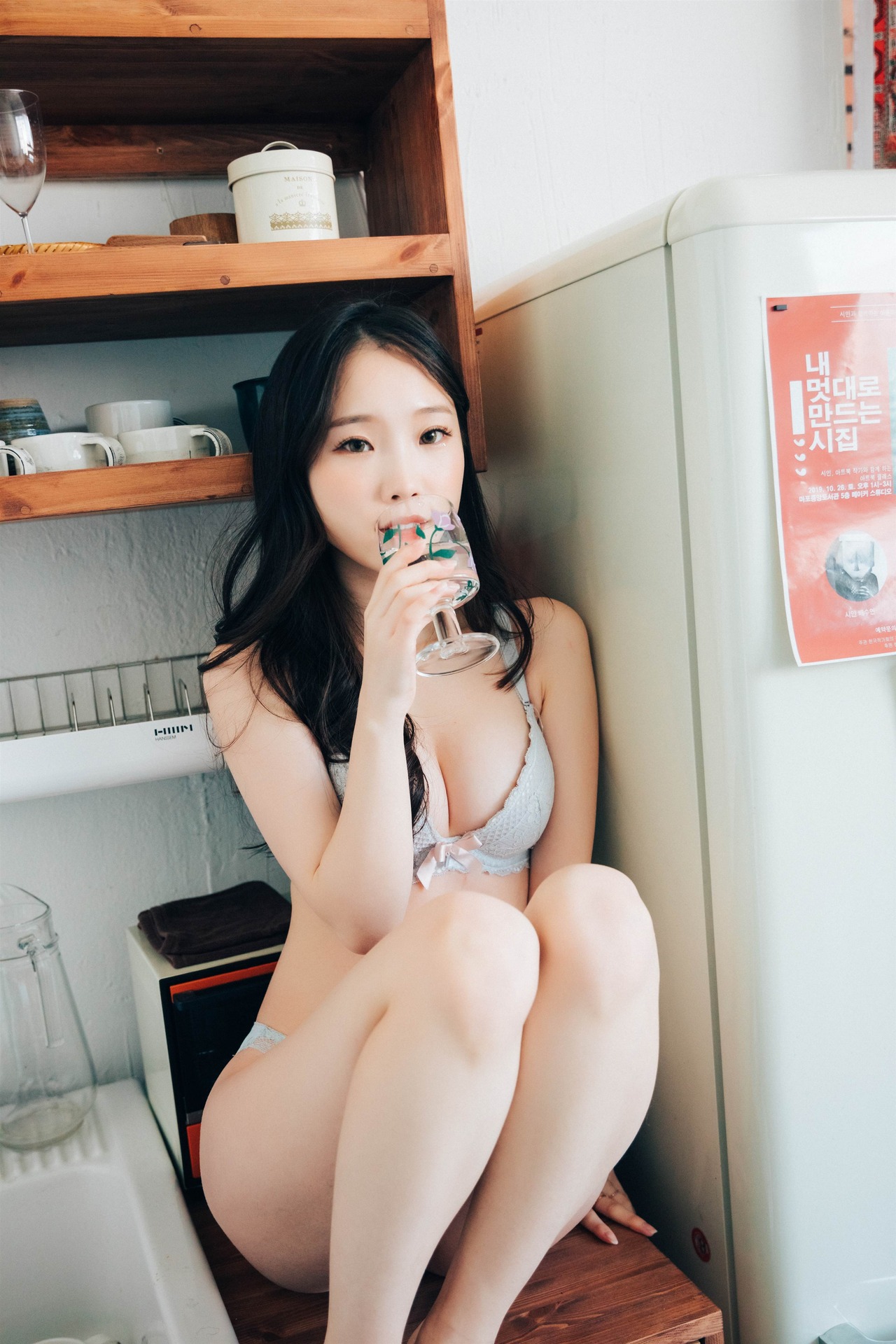 Pureding 퓨딩, [LOOZY] Behind 35