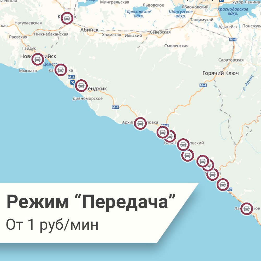 Побережье черного моря карта для отдыха. Дагомыс на карте Черноморского побережья. Лоо на карте Черноморского побережья. Черноморское побережье Краснодарского края карта Дагомыс. Лоо карта побережья.