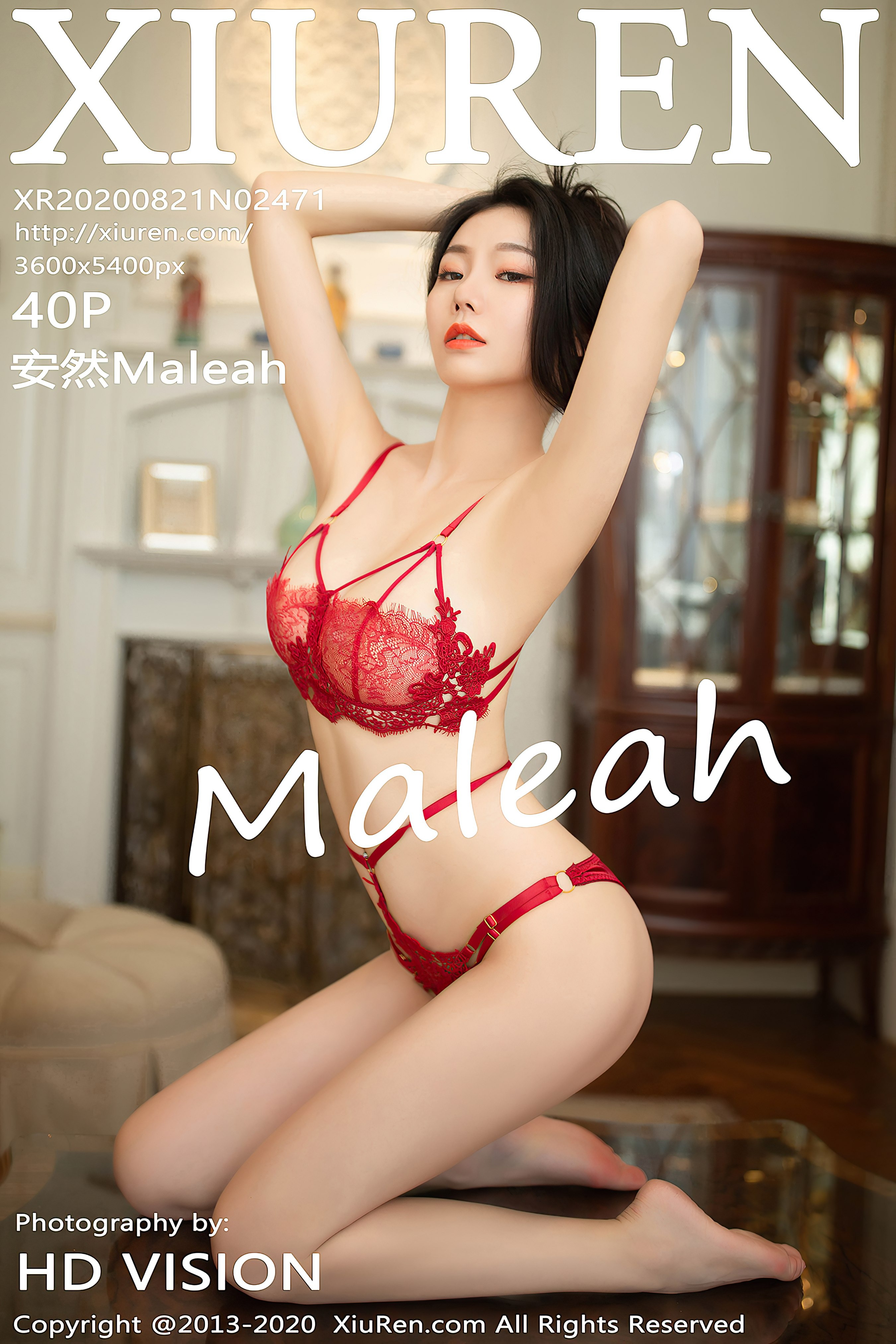 [XIUREN] No.2471 安然Maleah 41P 1
