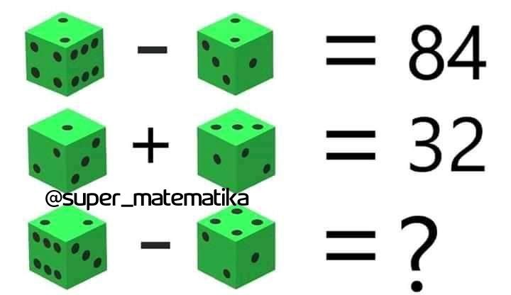 Matematika qiziqarli o yinlar. Matematikadan boshqotirmalar. Бошкотирмалар. Informatika boshqotirmalar. Кизикарли математика.