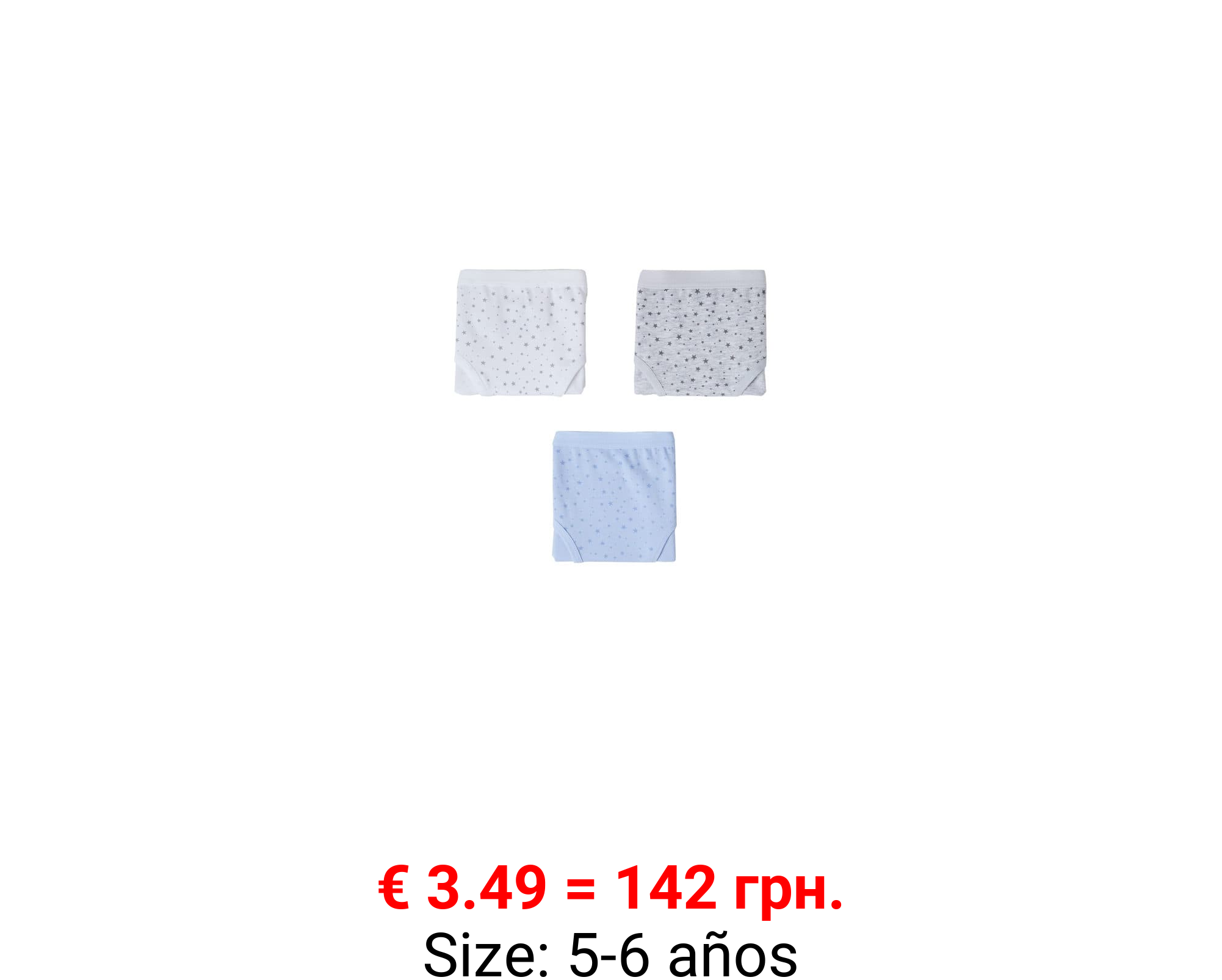 Pack 3 braguitas estampadas algodón