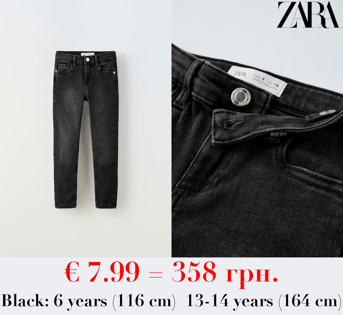 SKINNY FIT JEANS
