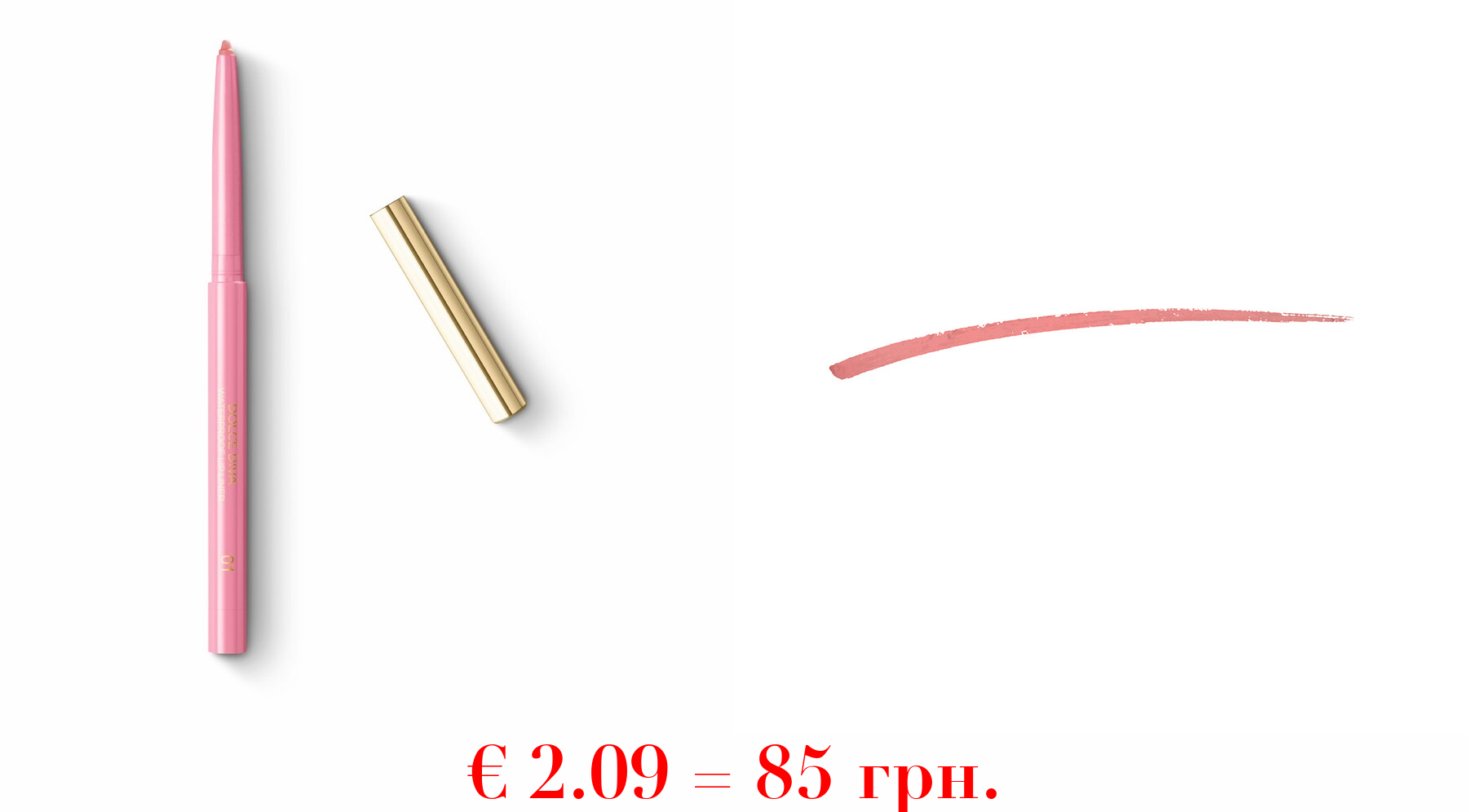 dolce diva waterproof lip liner