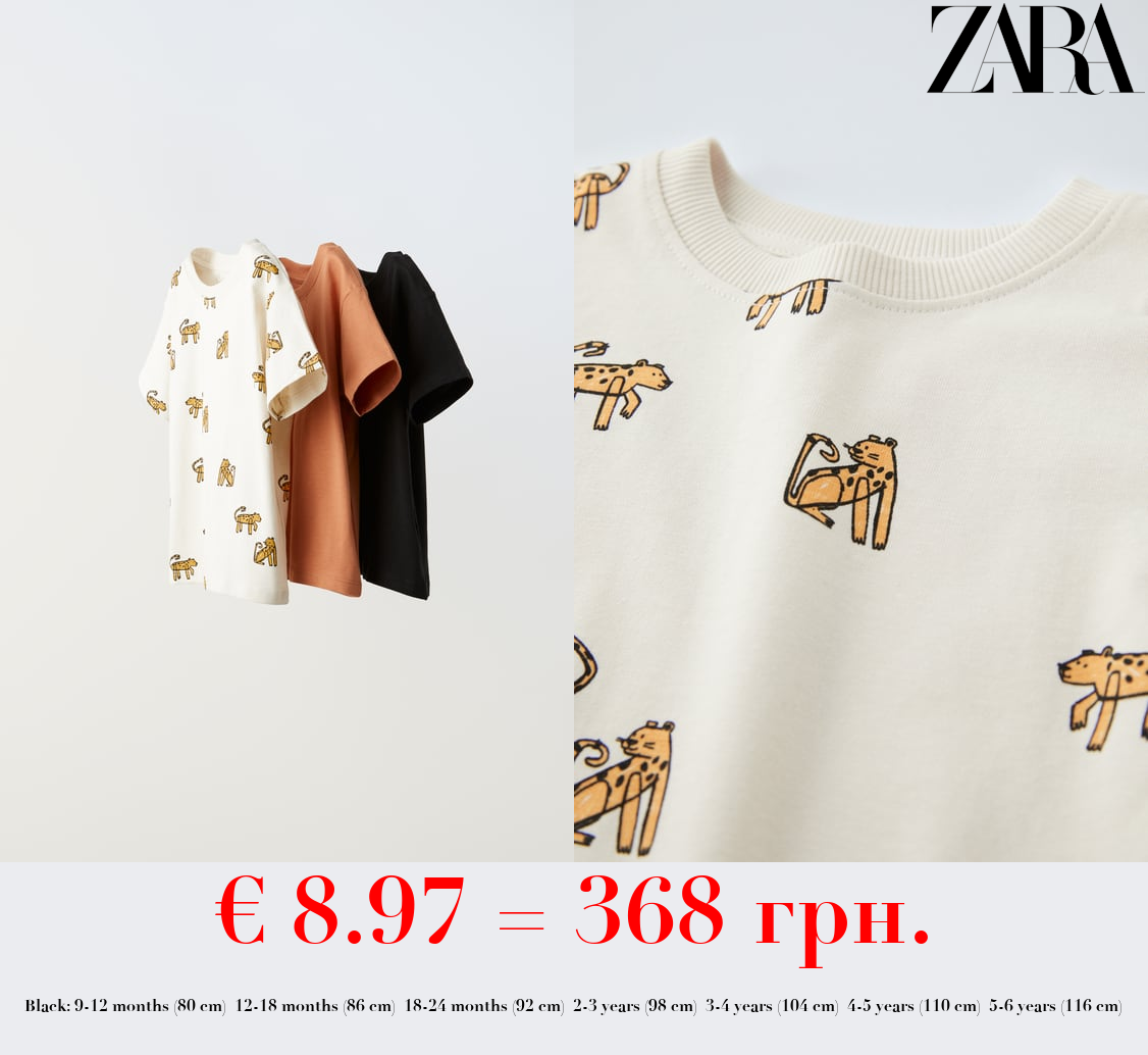 3-PACK OF PRINTED T-SHIRTS