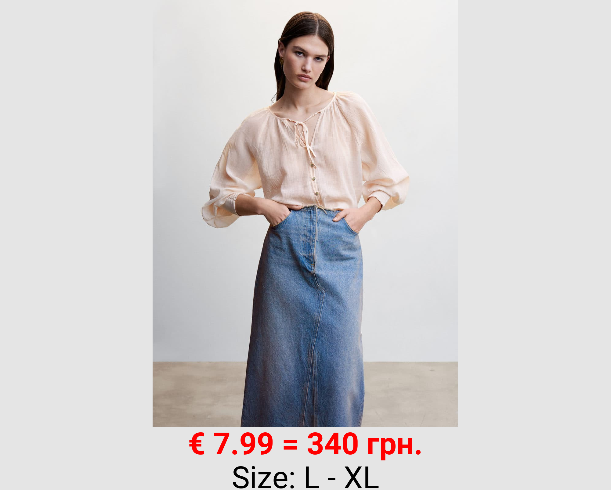 Blusa textura botones