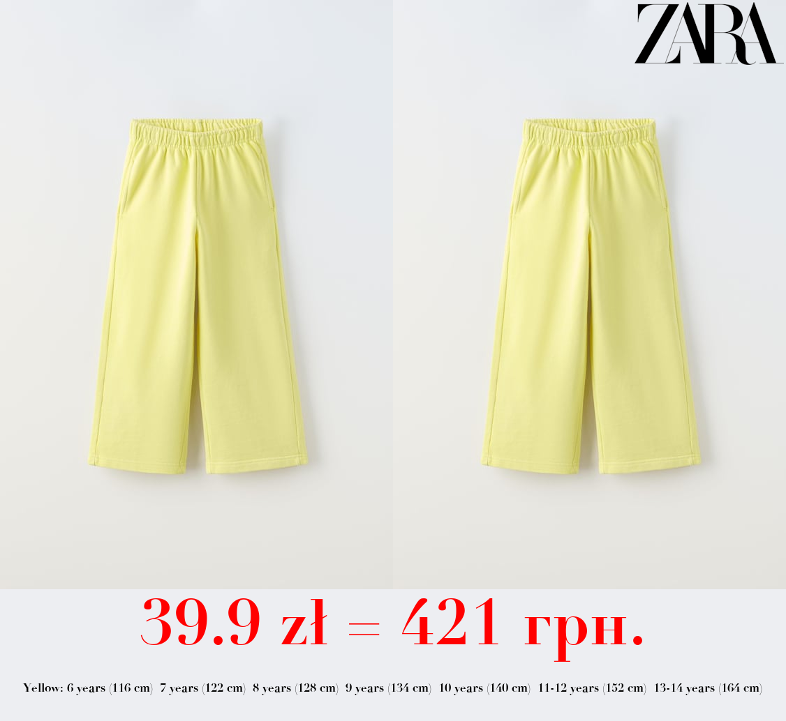 WIDE-LEG FADED-EFFECT JOGGING TROUSERS