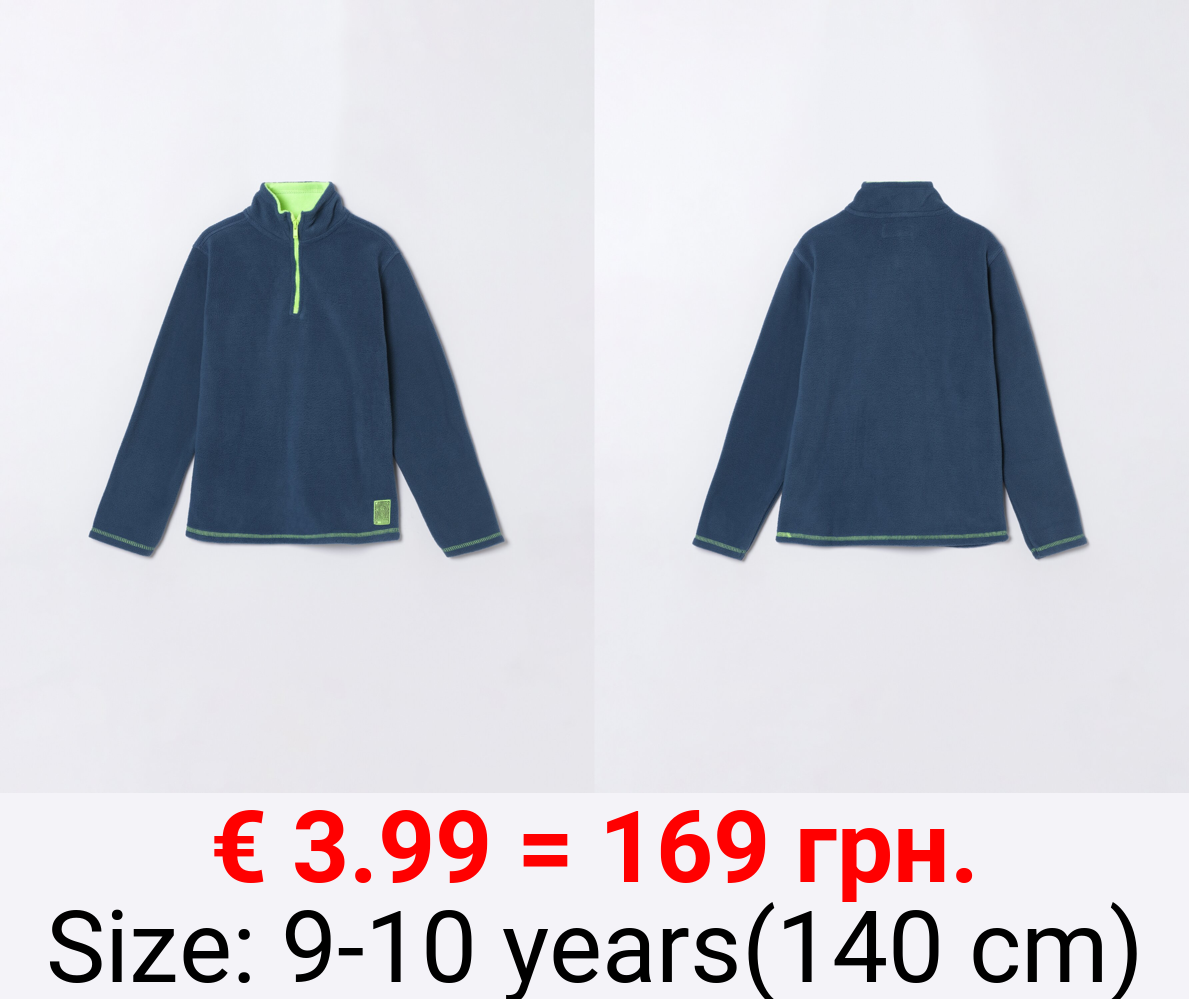 Fleece with zip