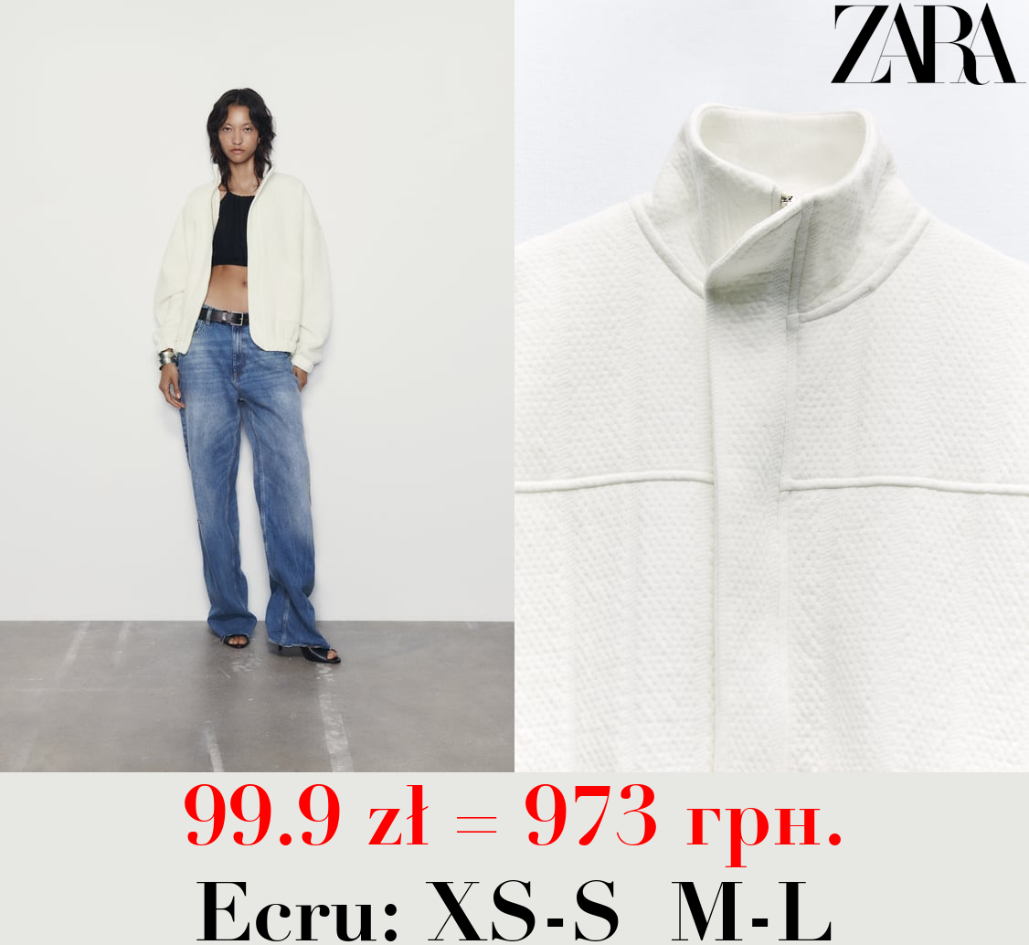 TEXTURED OVERSIZED BOMBER JACKET