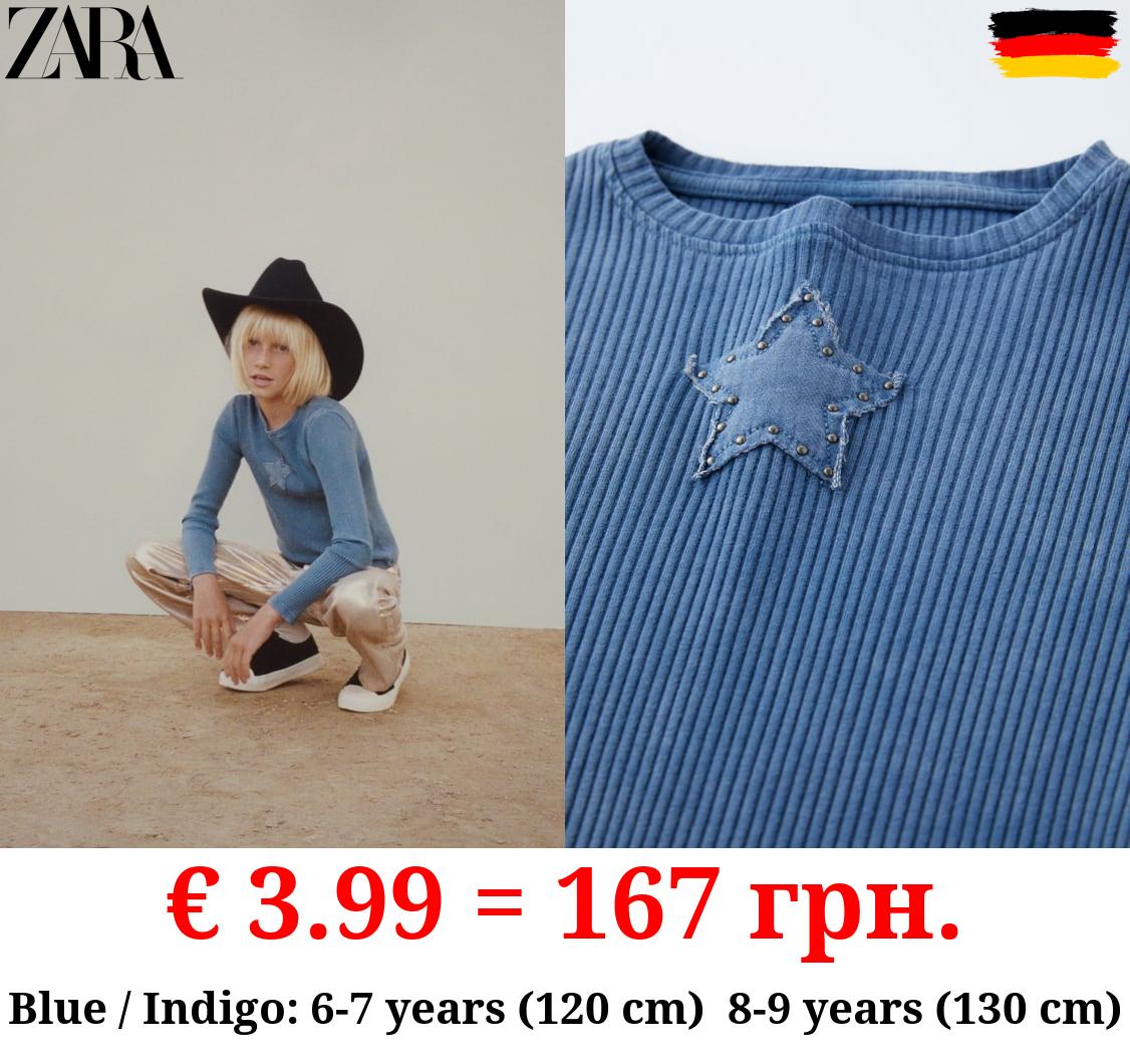 RIBBED T-SHIRT WITH STUDS