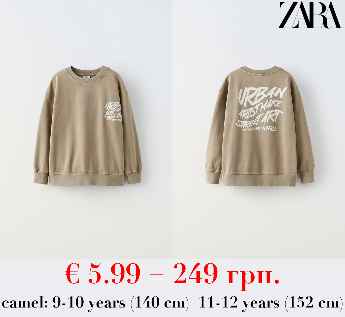GARMENT-DYED SWEATSHIRT