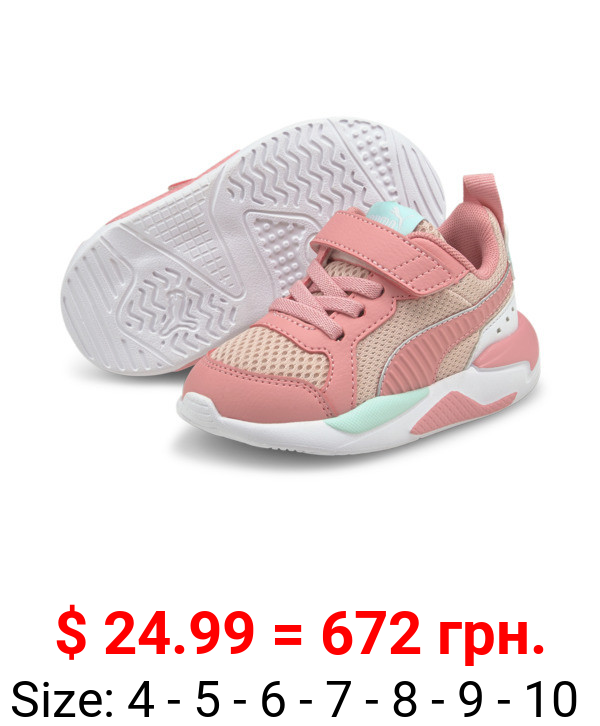 X-RAY Toddler Shoes