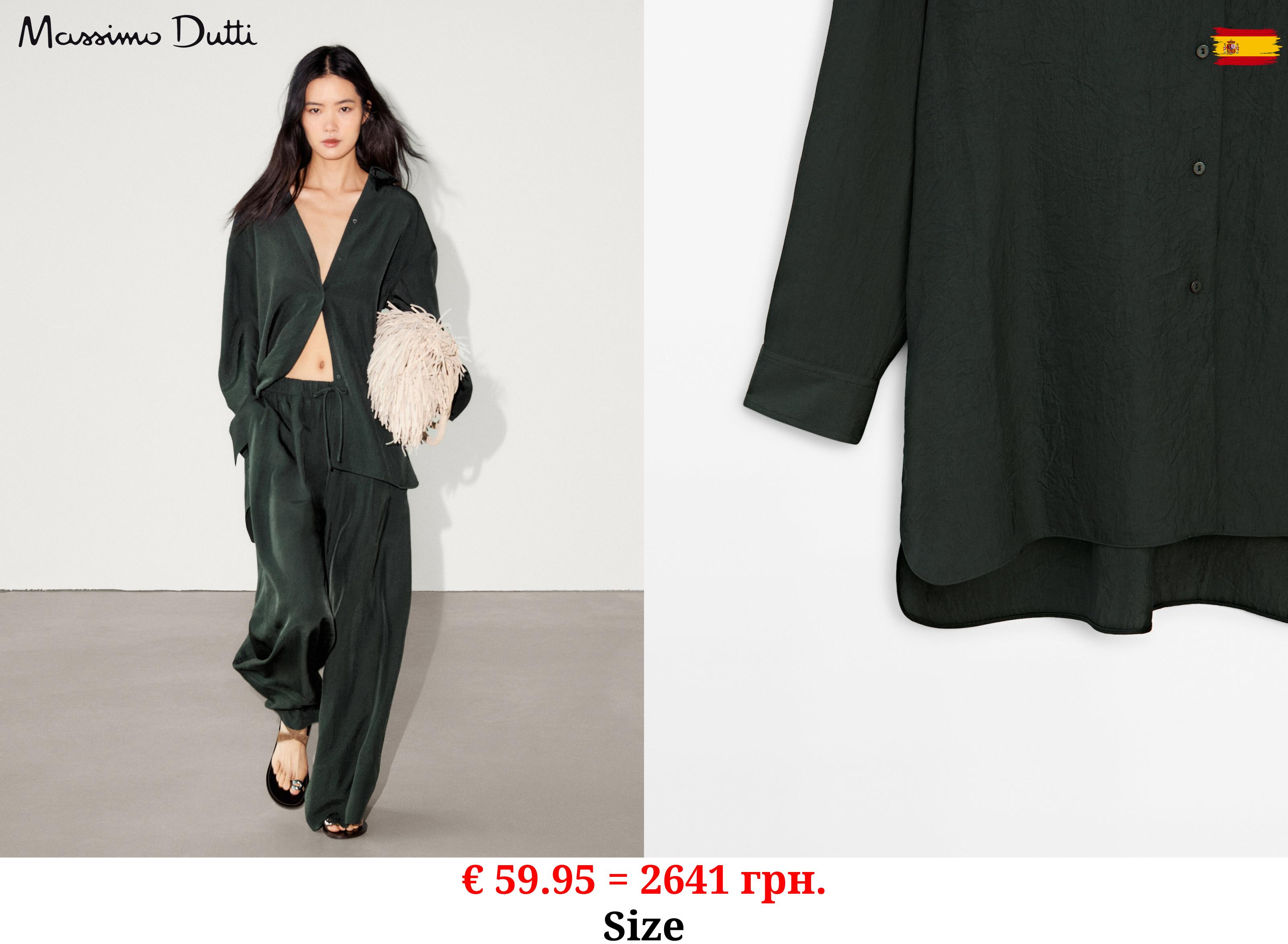 Flowing long sleeve shirt DARK GREEN