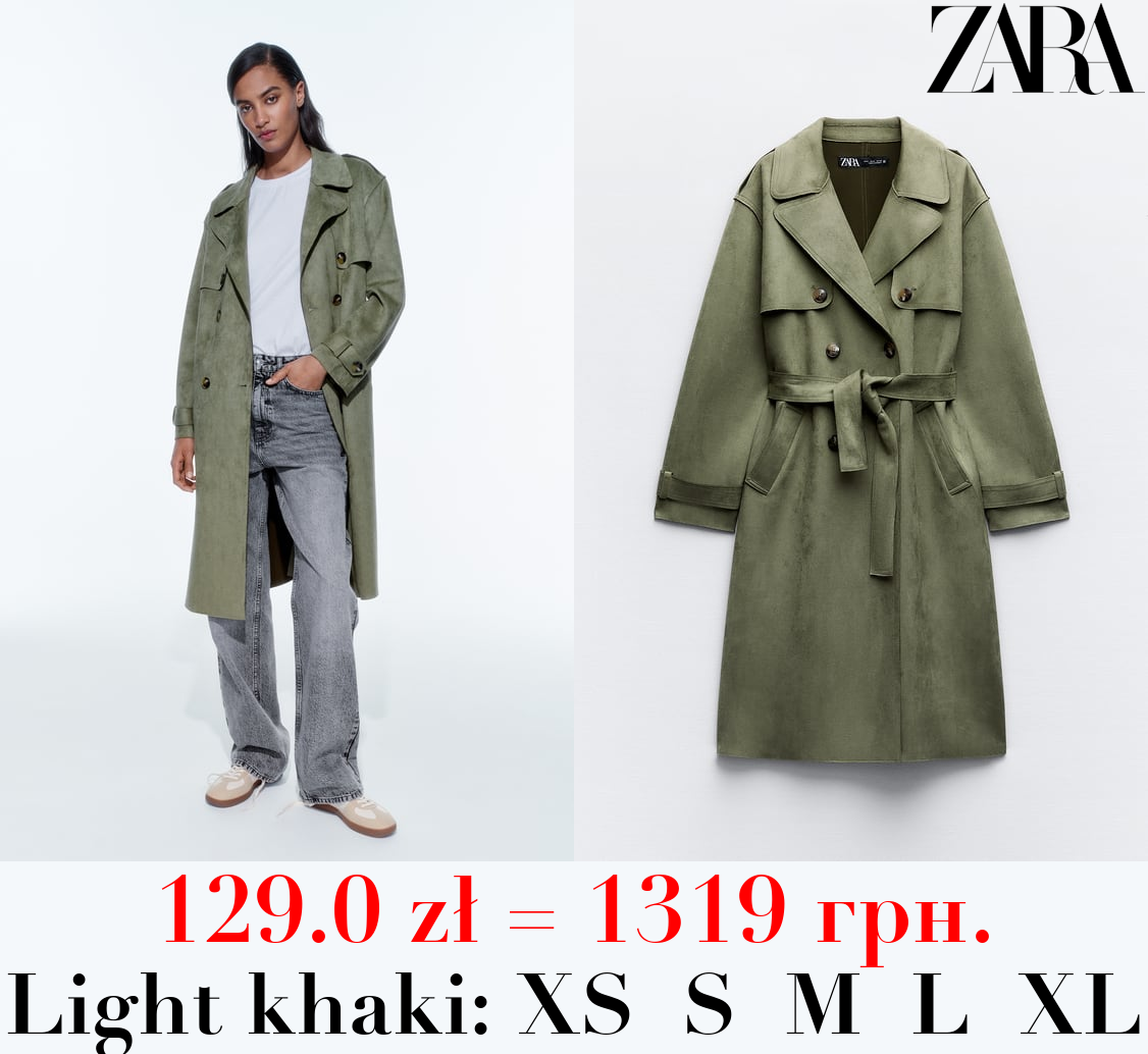 FAUX SUEDE TRENCH COAT