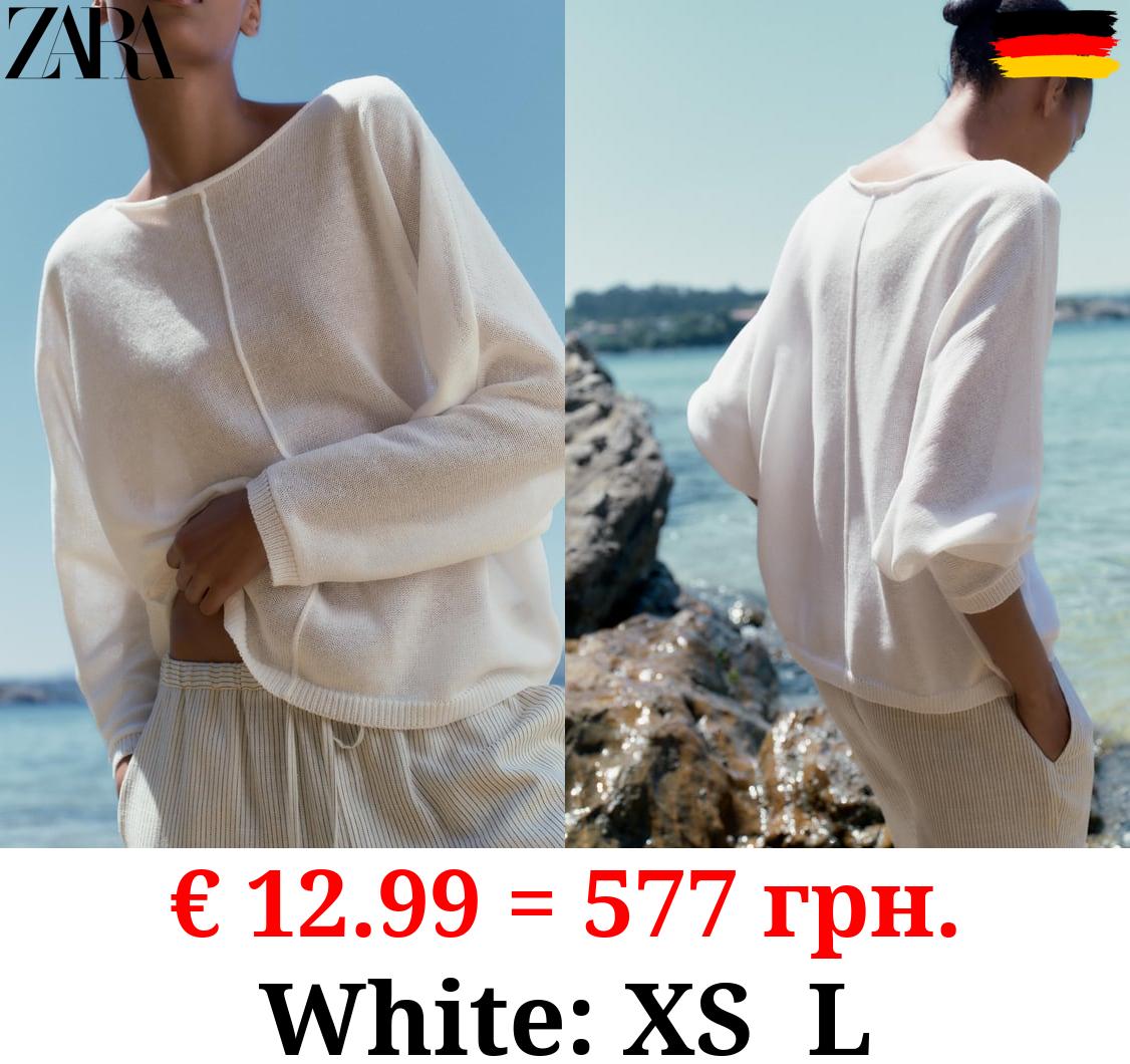 PLAIN KNIT SWEATER WITH CENTRAL SEAM