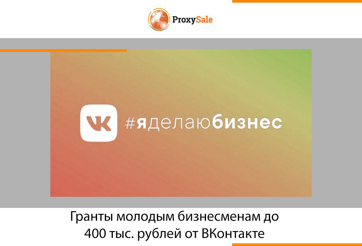 Купить Ашку За 100 Рублей Вк Чехов