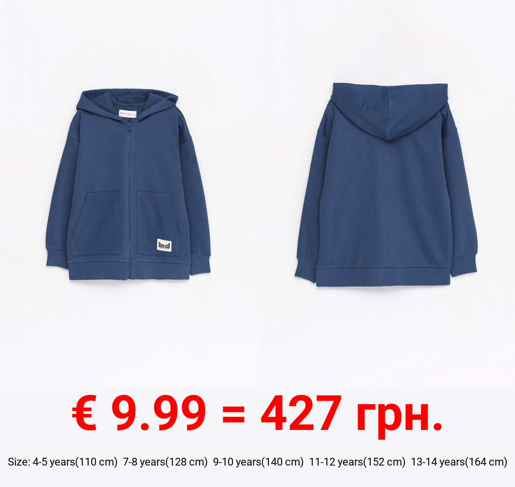 Plush jacket with hood