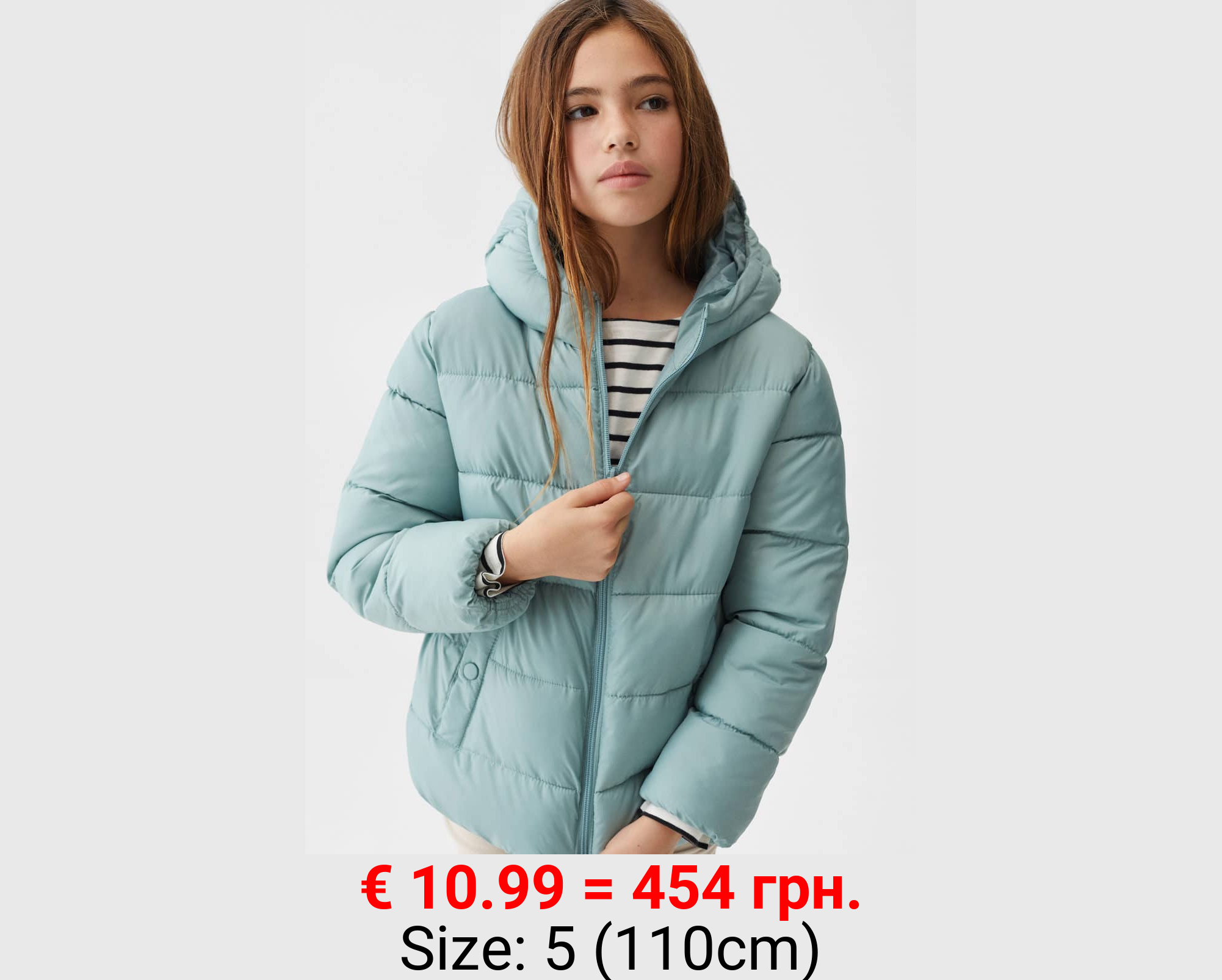 Anorak acolchado capucha