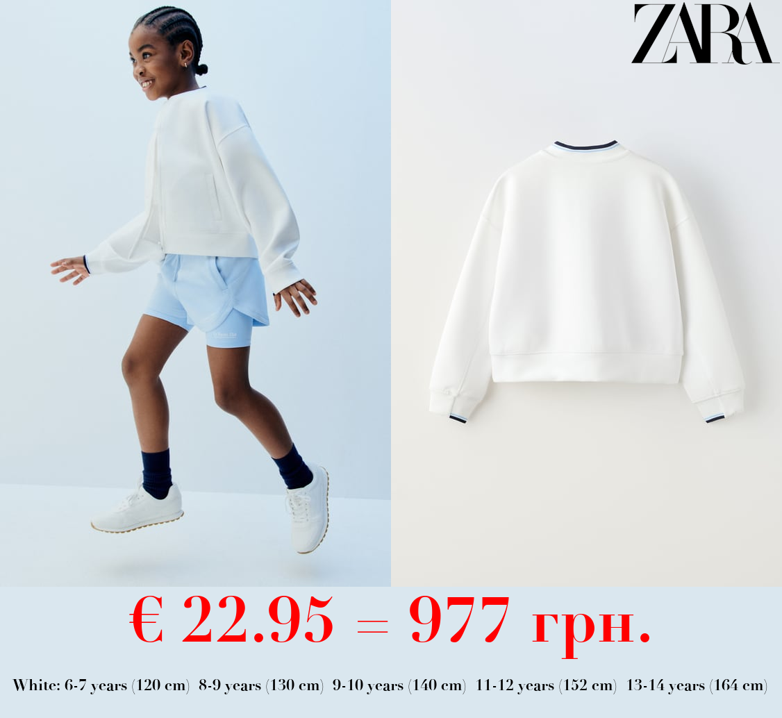 TECHNICAL BOMBER JACKET WITH ZIP