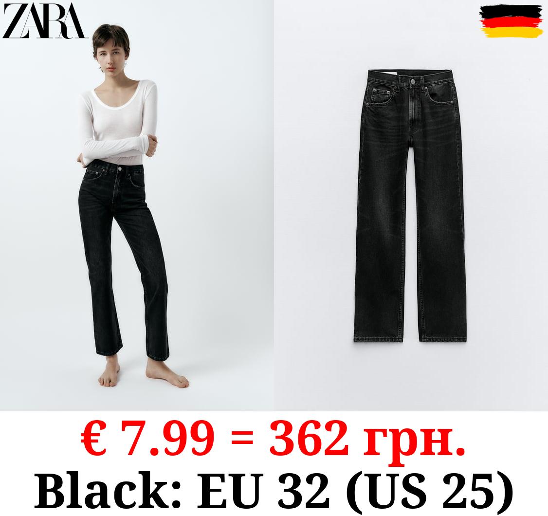 HIGH-RISE STRAIGHT-FIT TRF JEANS