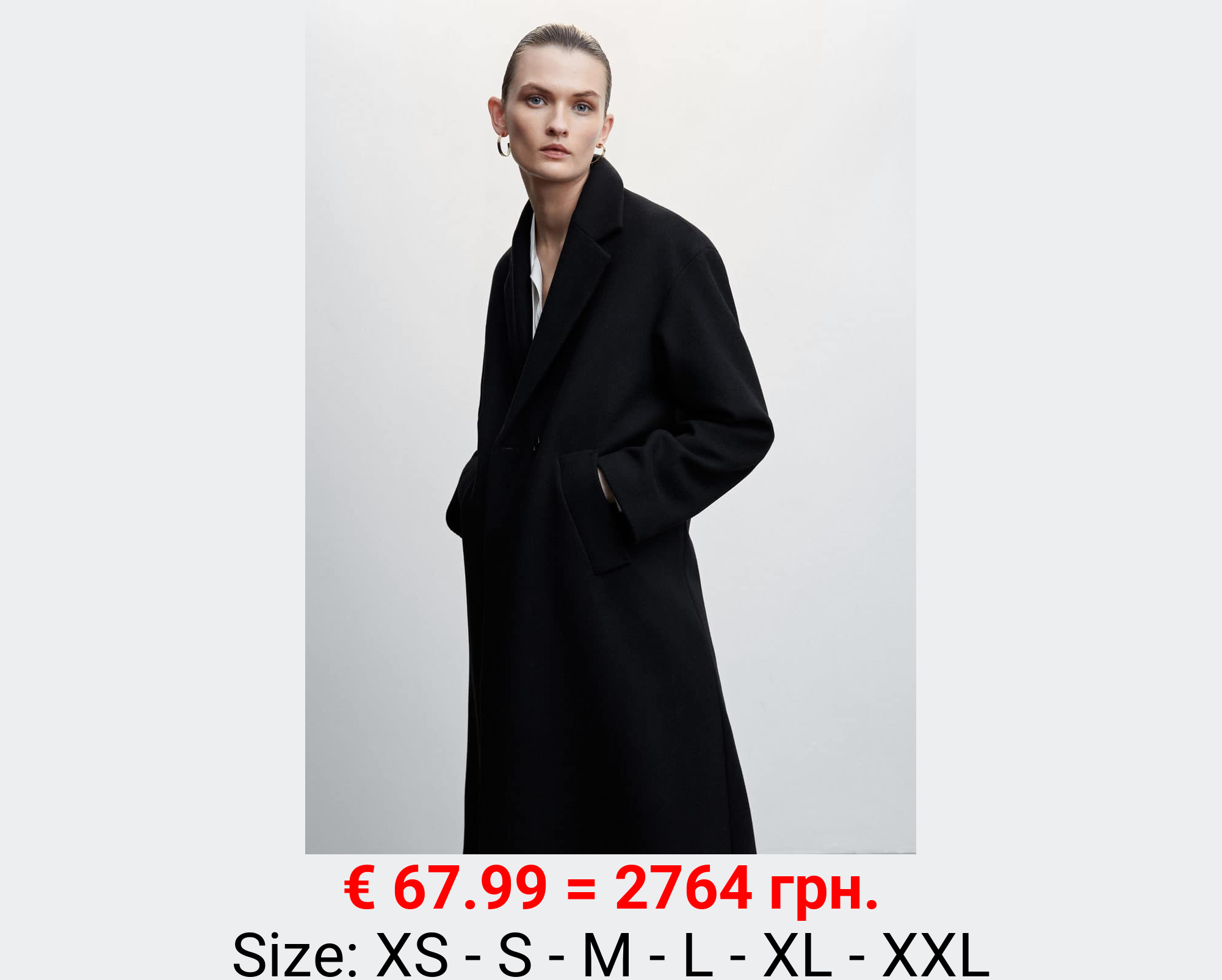 Abrigo lana oversize