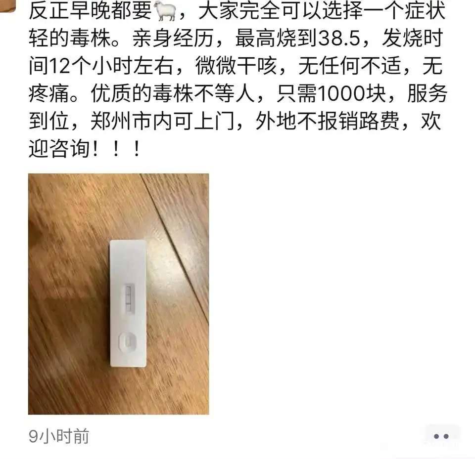 https://telegra.ph/file/a1c17f900c31b07e8cb1d.jpg