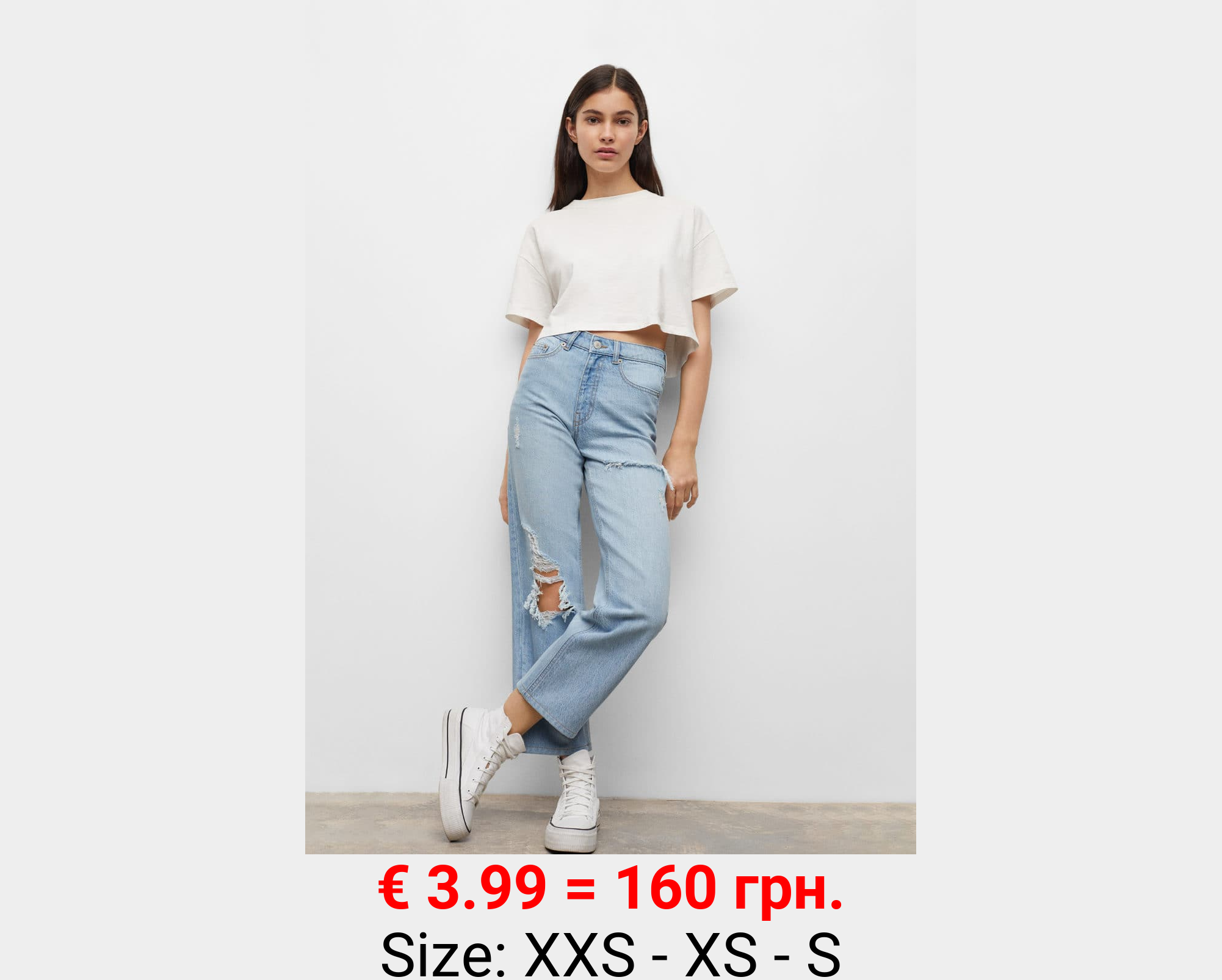 Jeans straight-fit rotos decorativos 