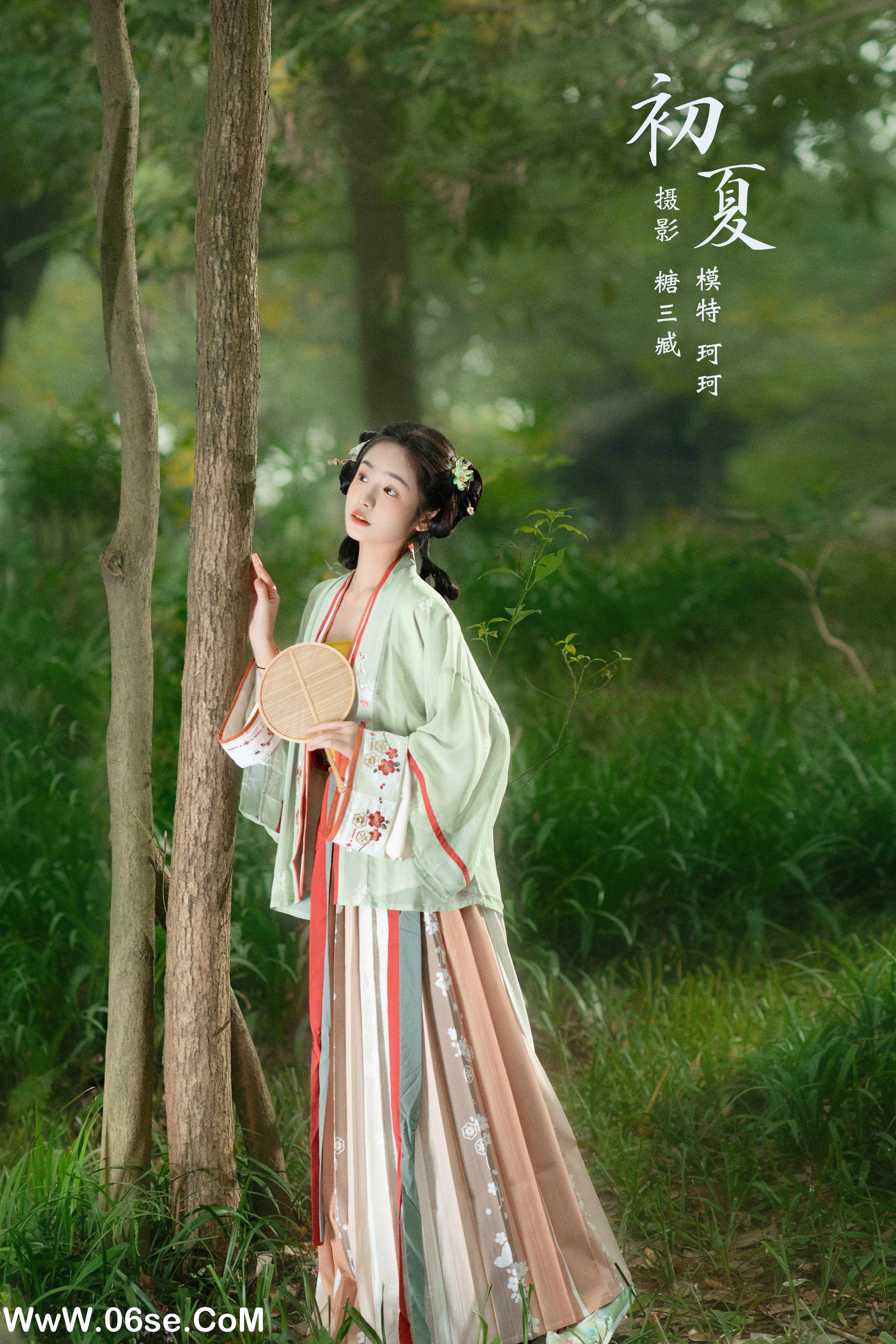 [YITUYU艺图语]2022.02.15 初夏 珂珂[21+1P／179MB]-六色网