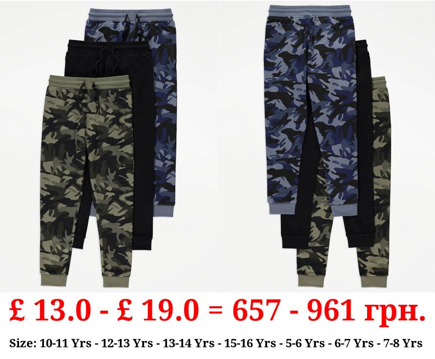 Camouflage Joggers 3 Pack