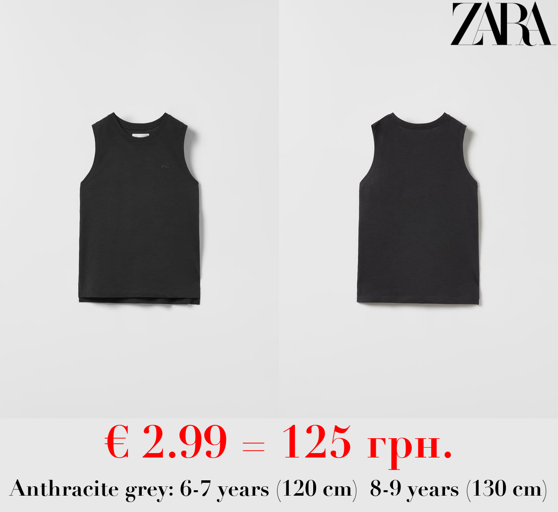 BASIC EMBROIDERED T-SHIRT