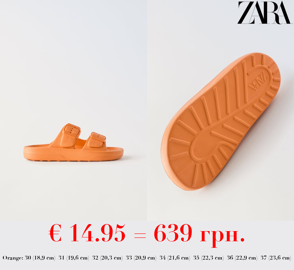 BUCKLED POOL SLIDERS