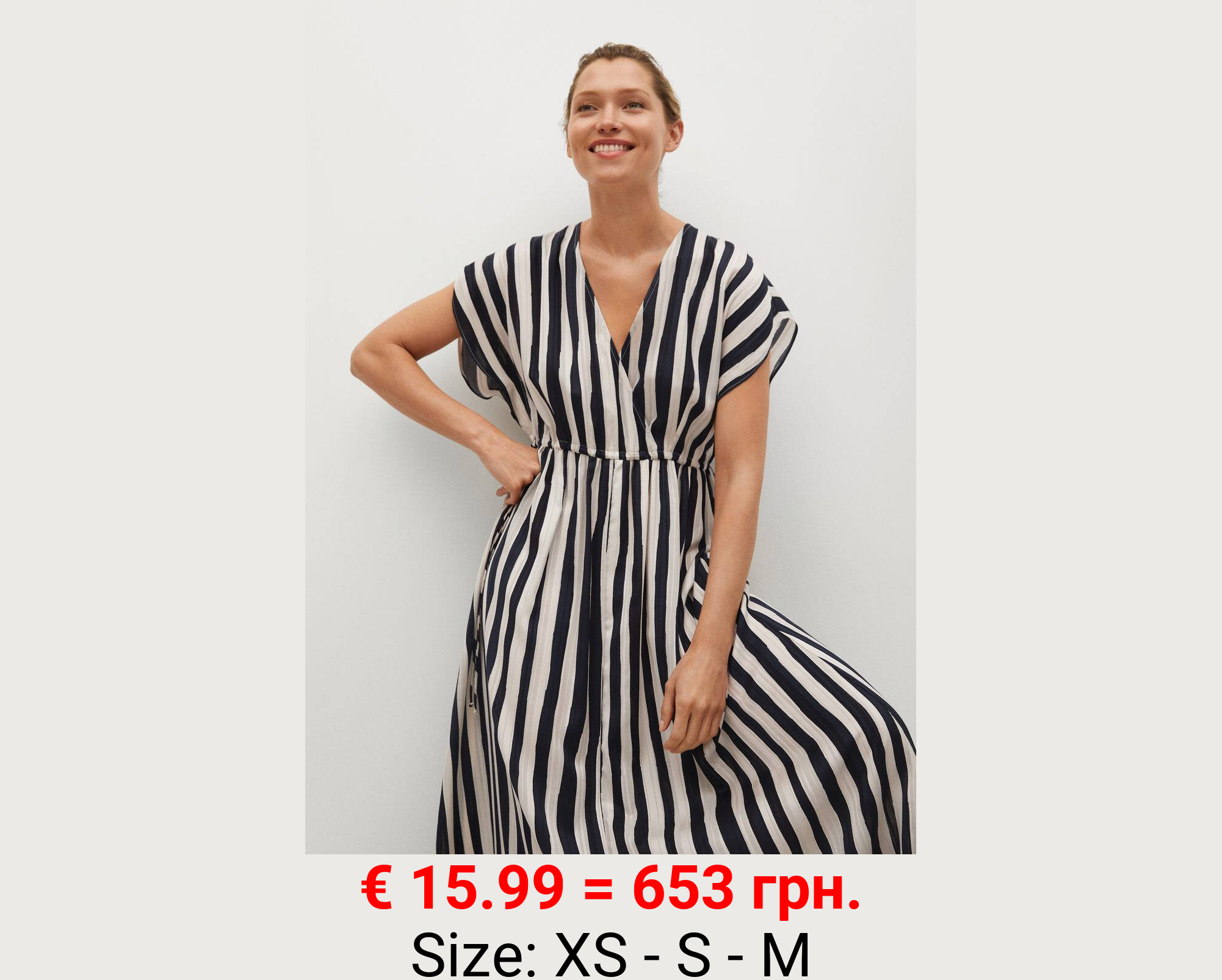 Vestido rayas evasé 