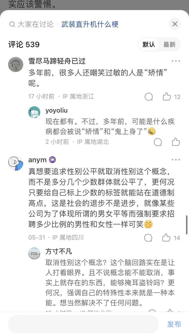 https://telegra.ph/file/a1e013bc150e2ed214239.png