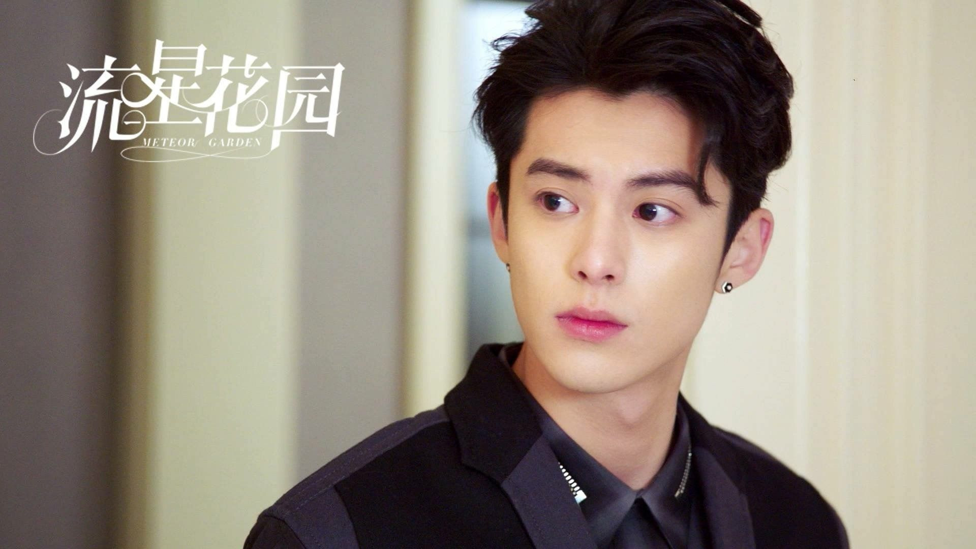 Энергия космоса. Сказочные цветы. Я в гармонии со вселенной. Дао мин си и шань цай. Волшебное небо.