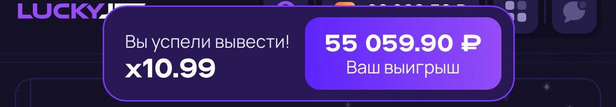 500 рублей на ставку