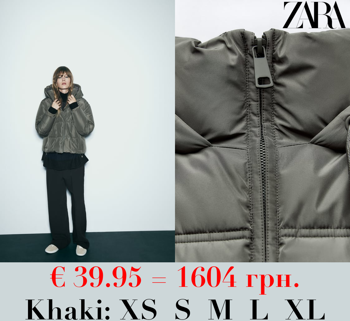 WATER AND WIND PROTECTION CROPPED PUFFER ANORAK