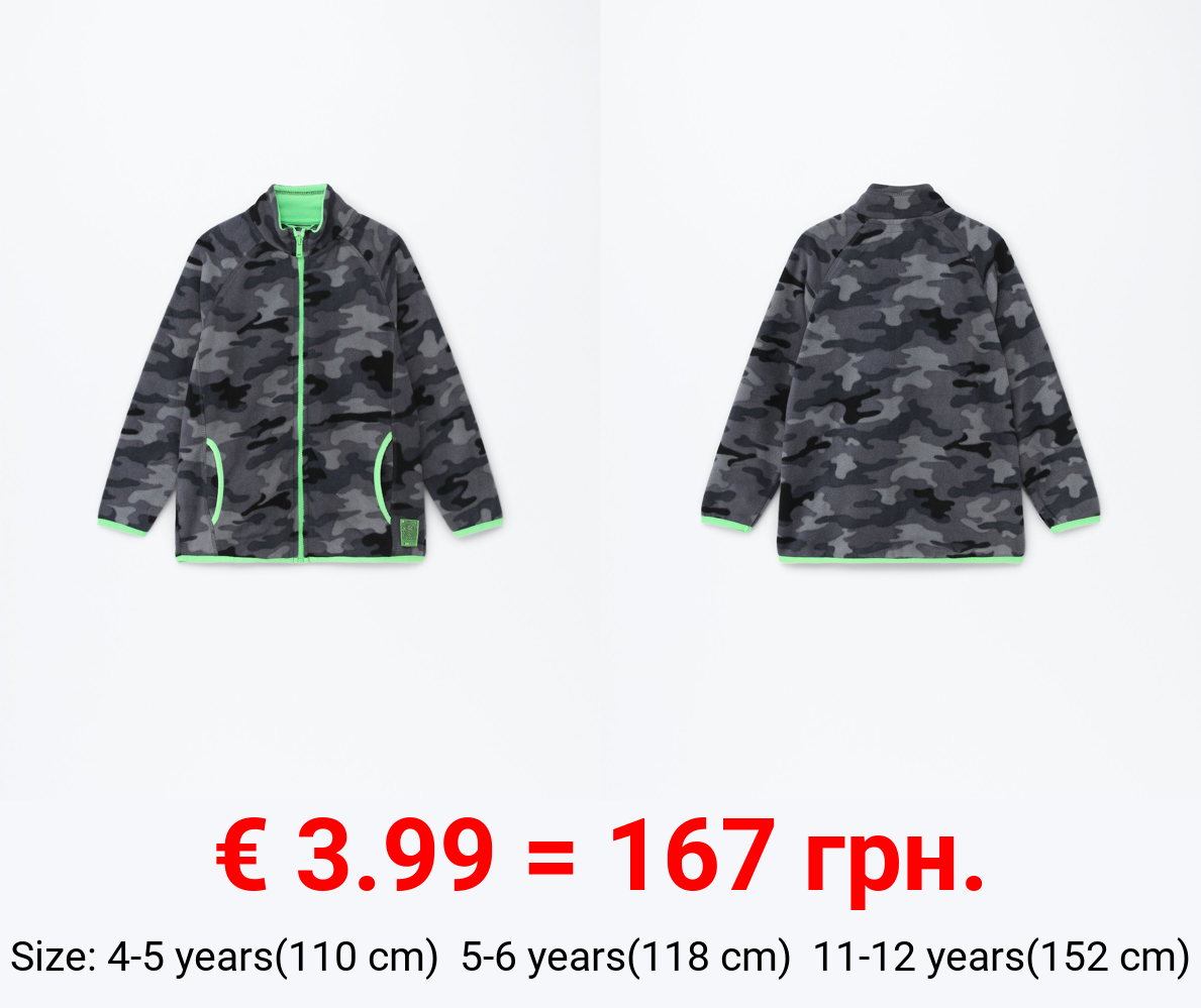 Printed fleece jacket