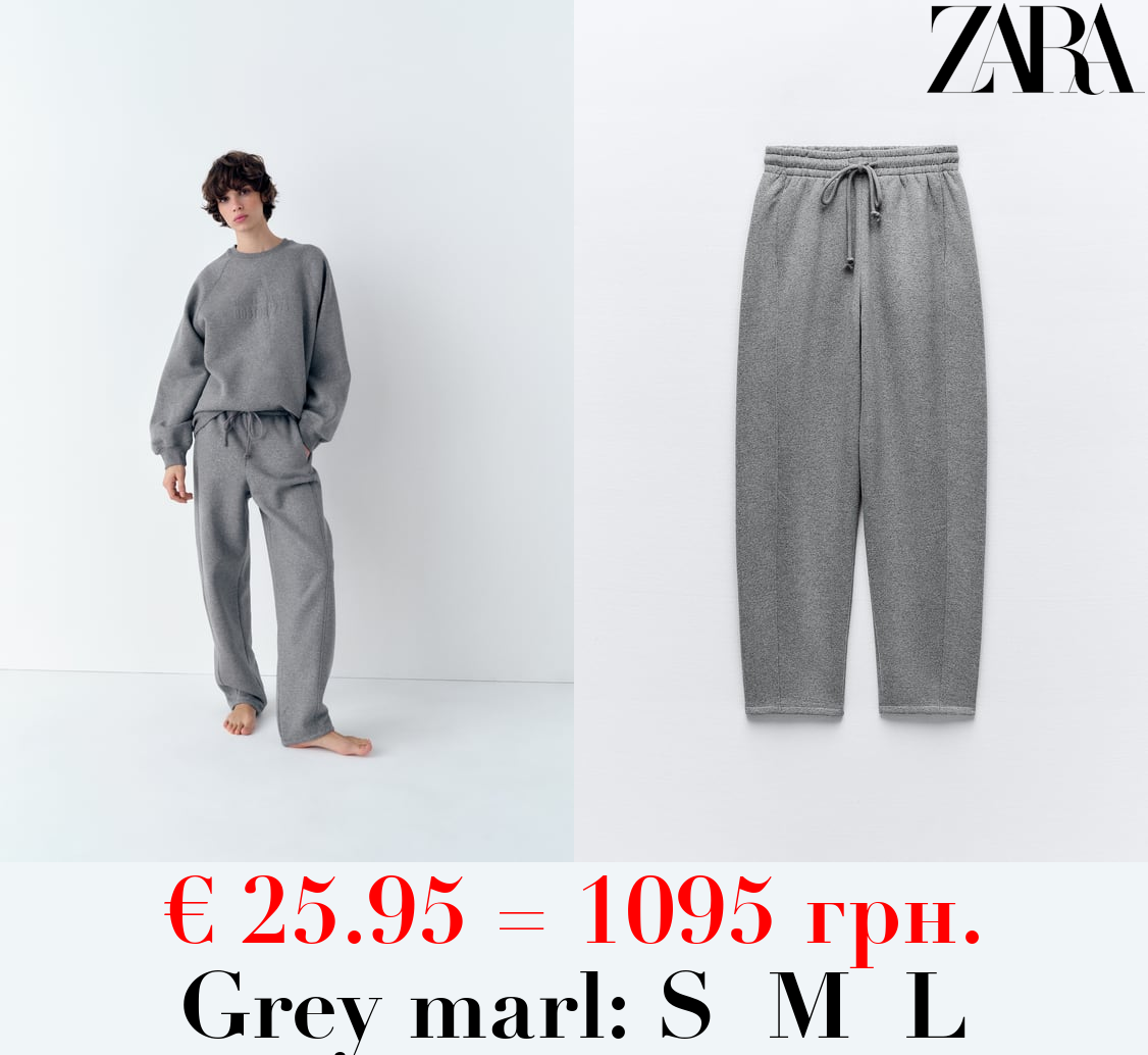 SHIMMERY PLUSH JOGGER TROUSERS