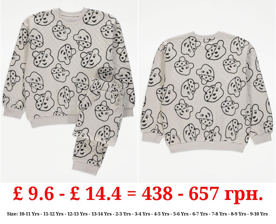 Children In Need Pudsey Quilted Sweatshirt and Joggers Outfit