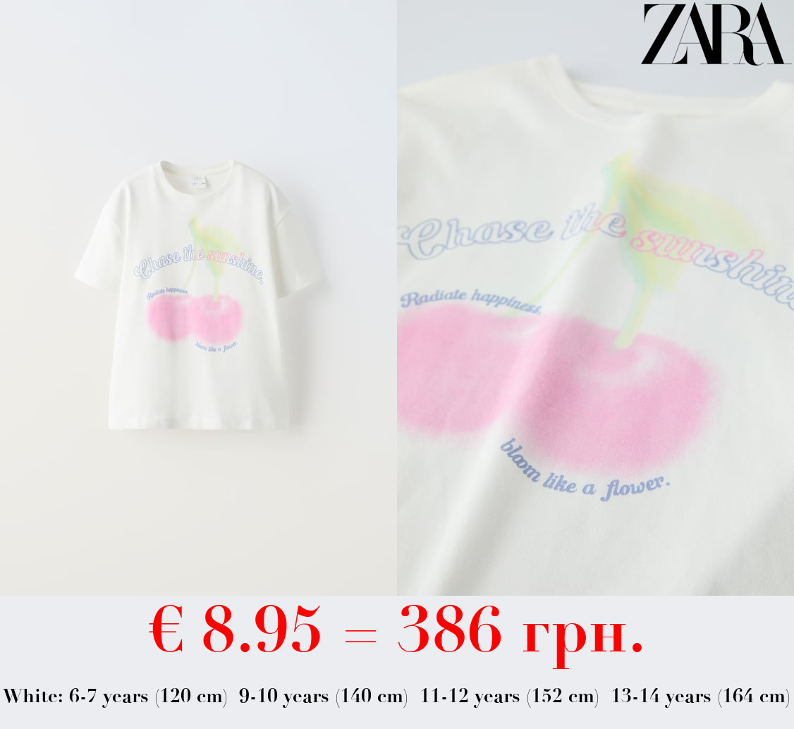 T-SHIRT WITH SPRAYED EFFECT AND SLOGAN