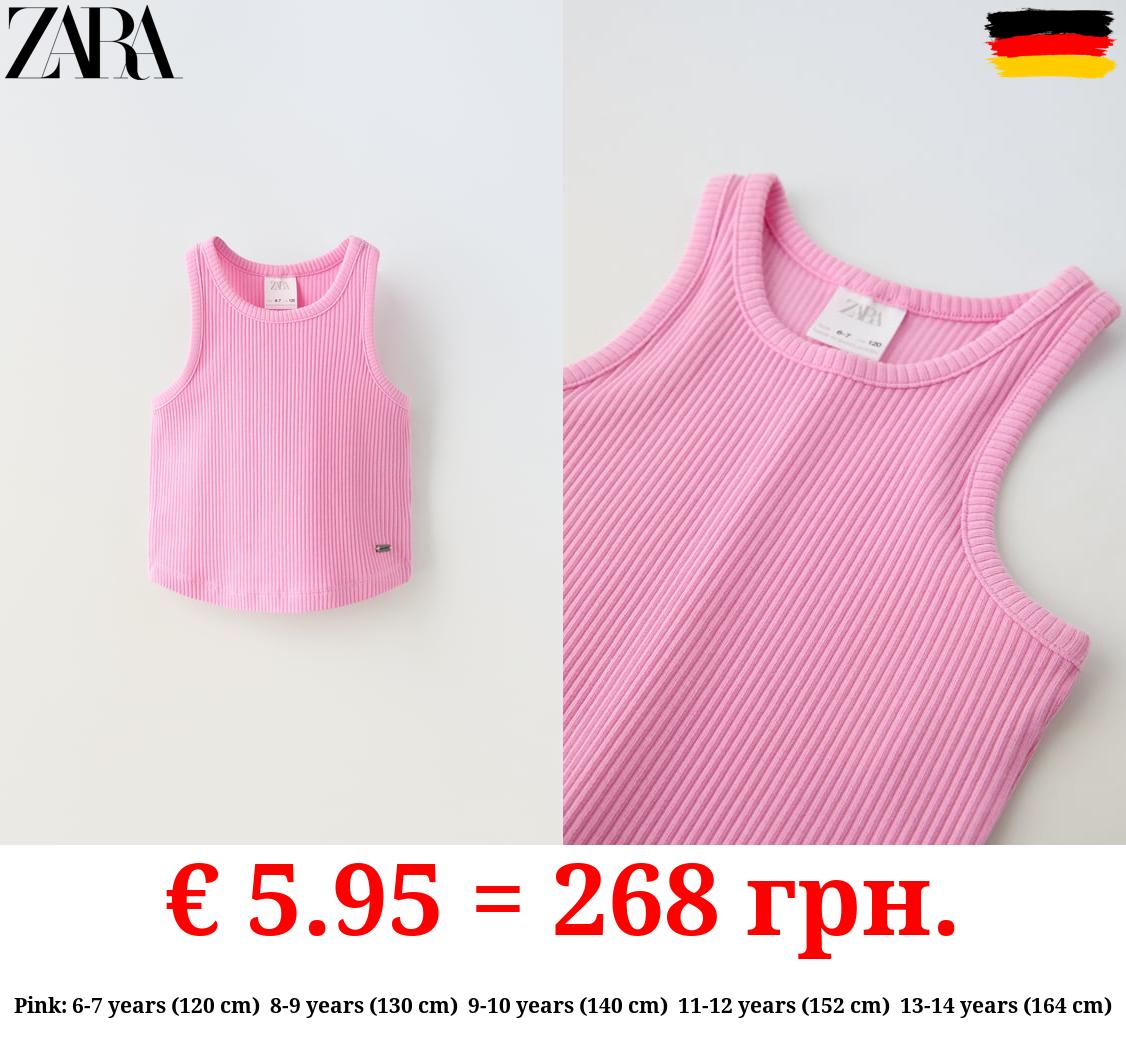 RIBBED RACERBACK TOP