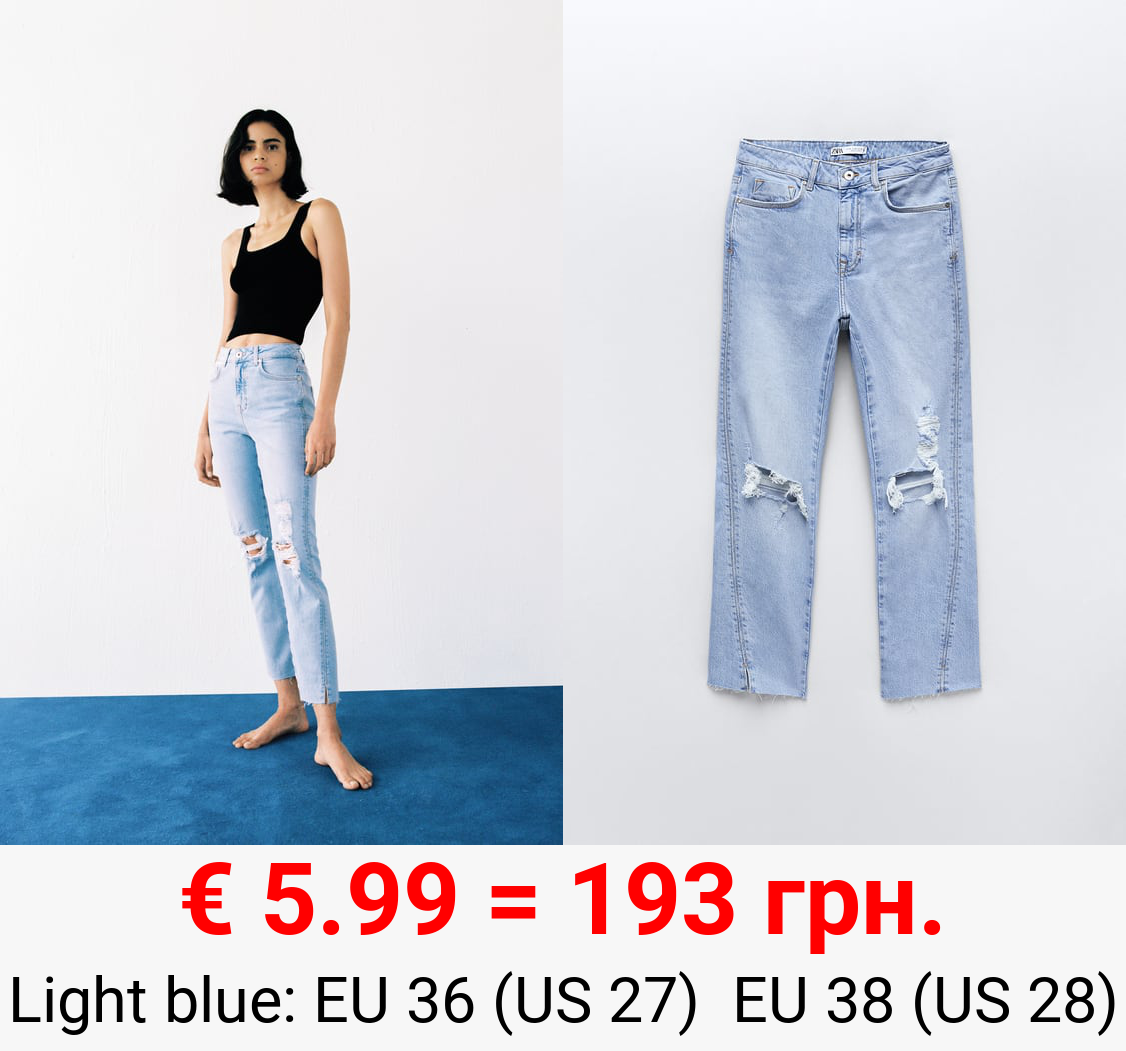 Z1975 HIGH-RISE JEANS