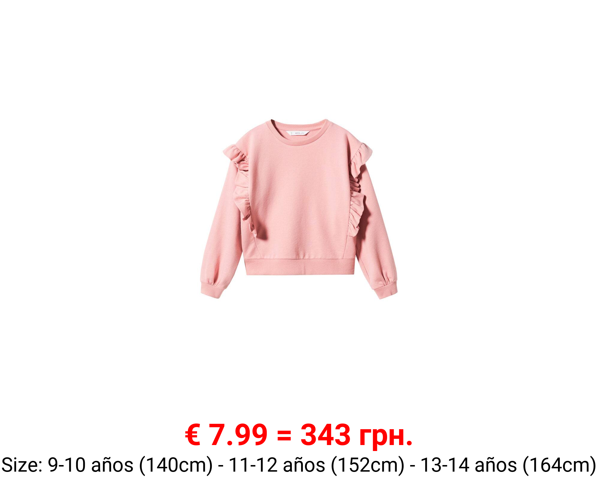 Sudadera algodón volantes
