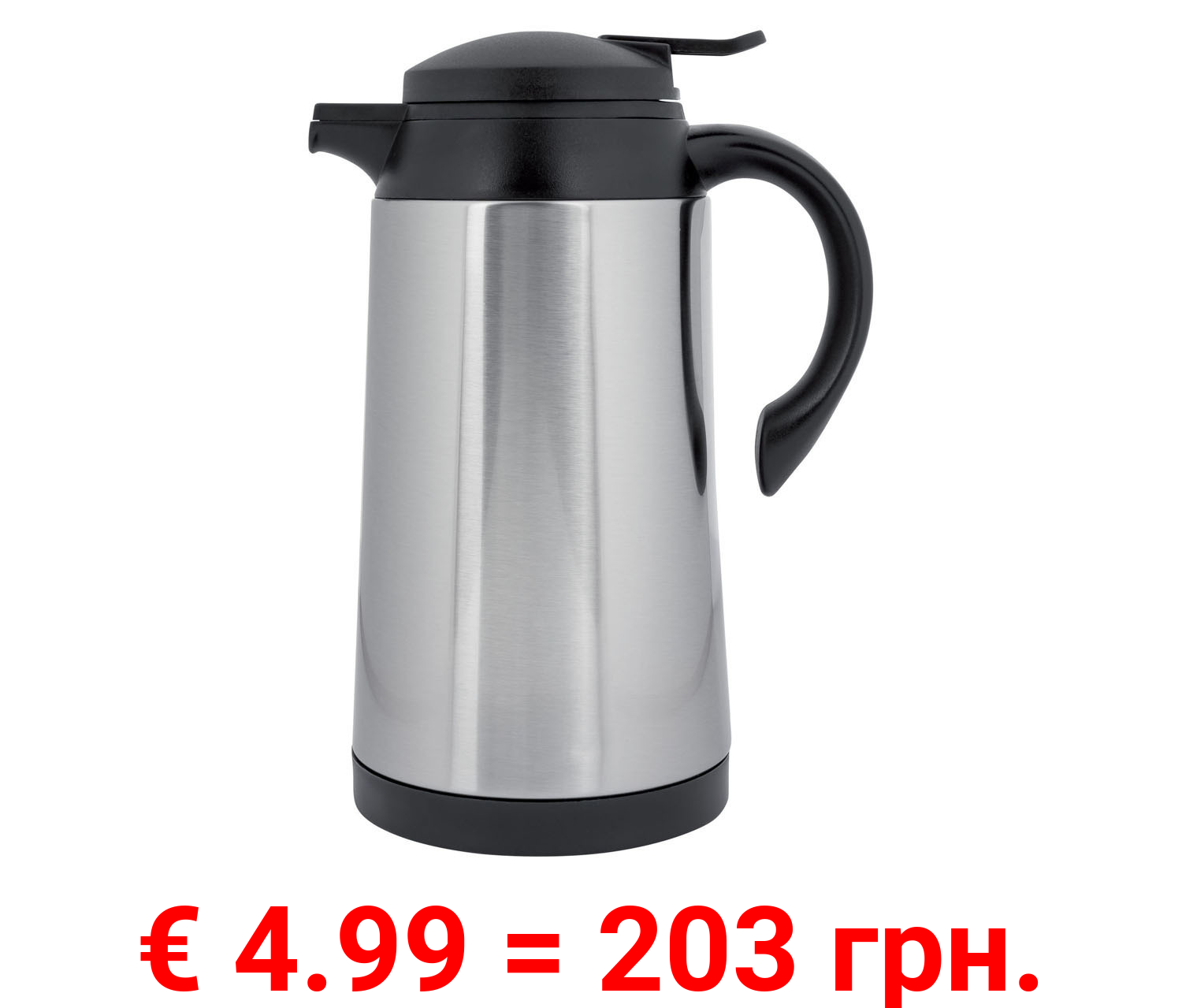 ERNESTO Isolierkanne