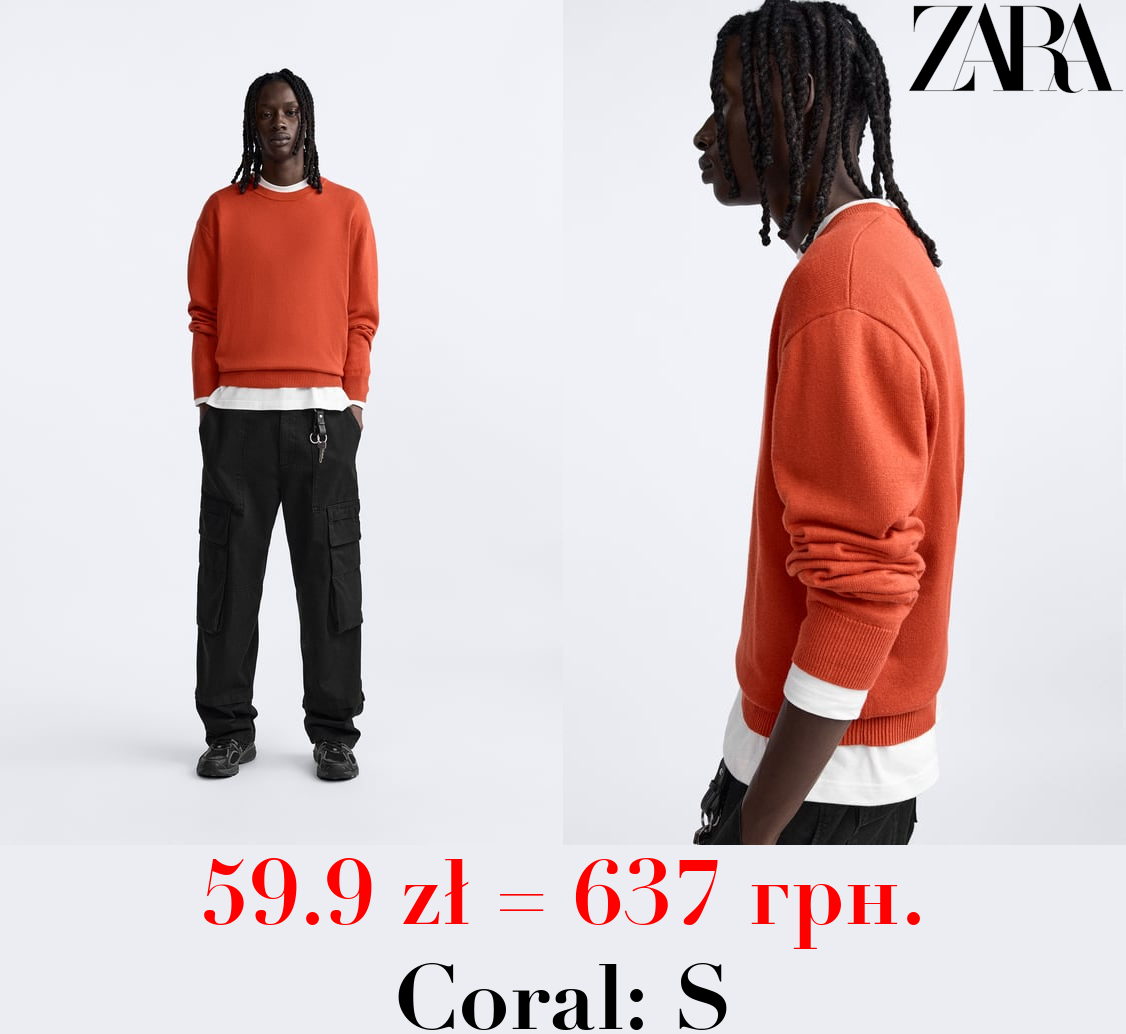 COTTON-WOOL SWEATER