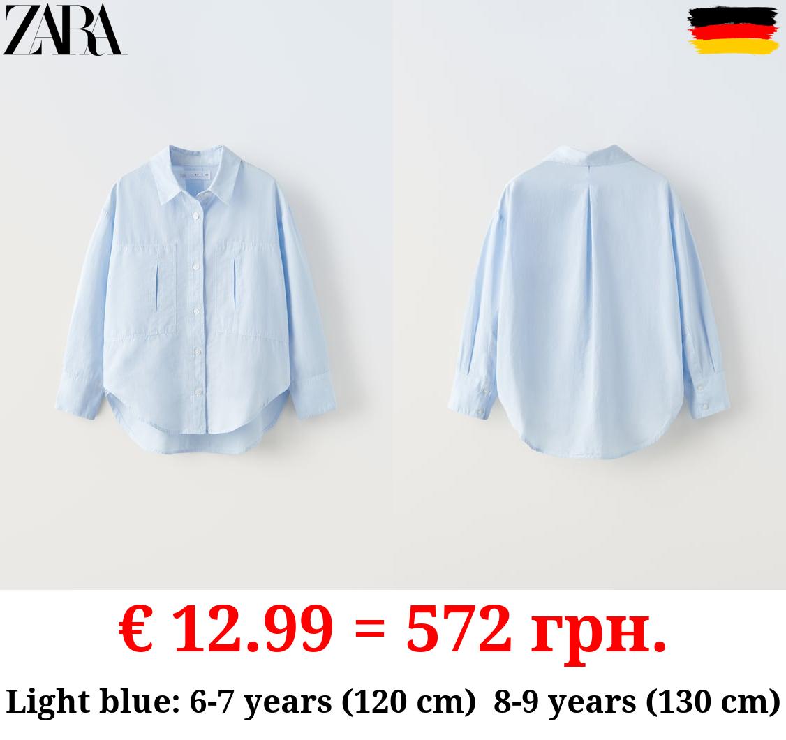 POPLIN SHIRT WITH POCKETS