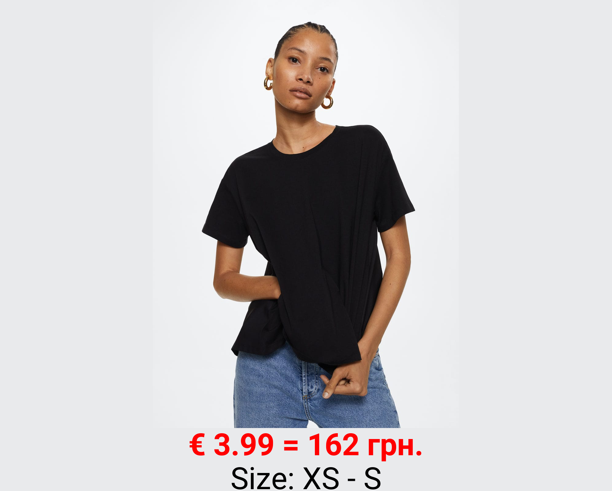 Camiseta 100% algodón 