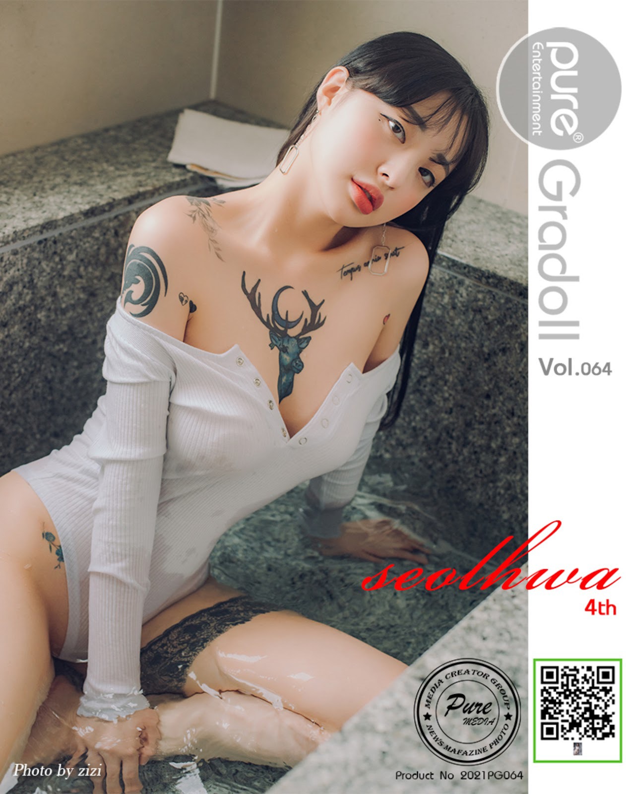 Seolhwa 설화, [PURE MEDIA] Vol.64 디지털화보 2