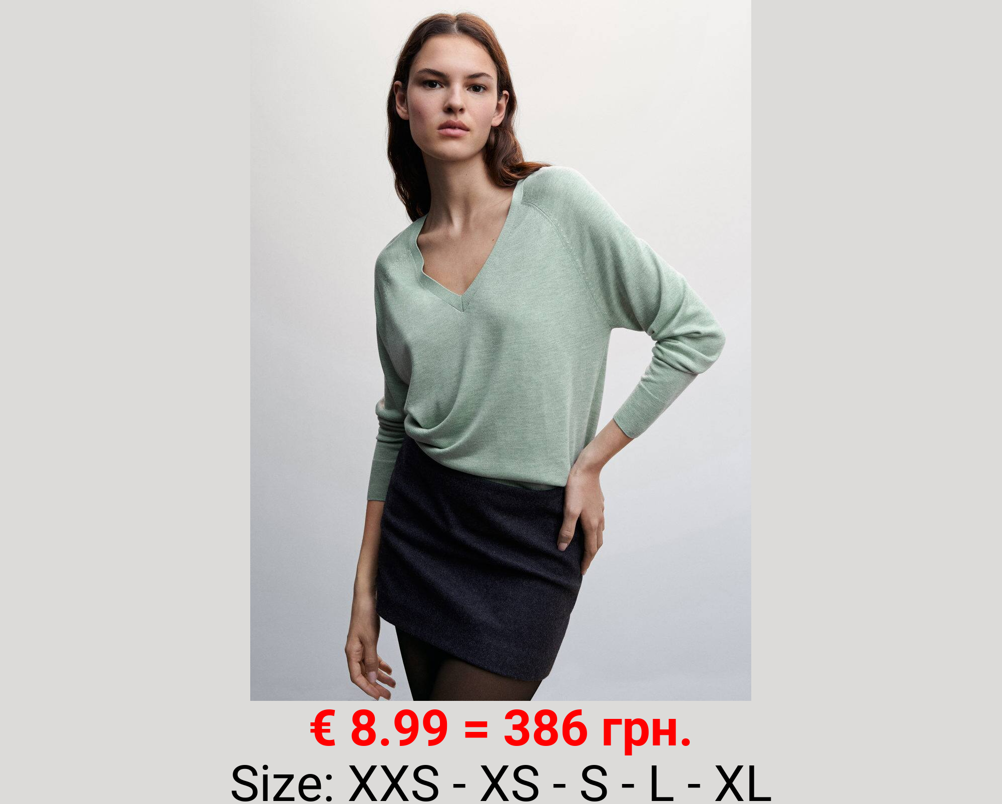 Jersey punto fino cuello pico