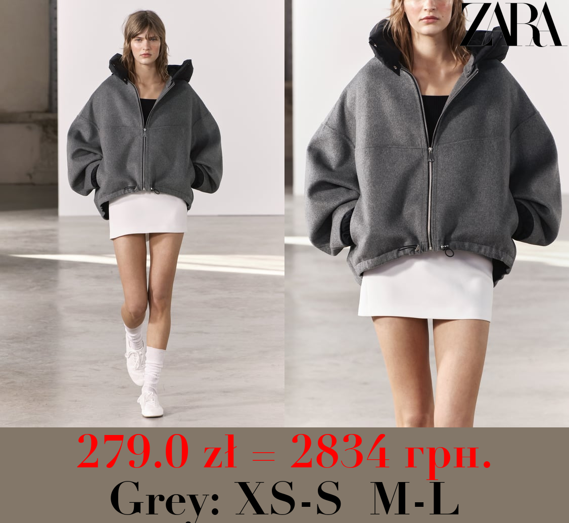 ZW COLLECTION BOMBER JACKET WITH DETACHABLE DETAIL